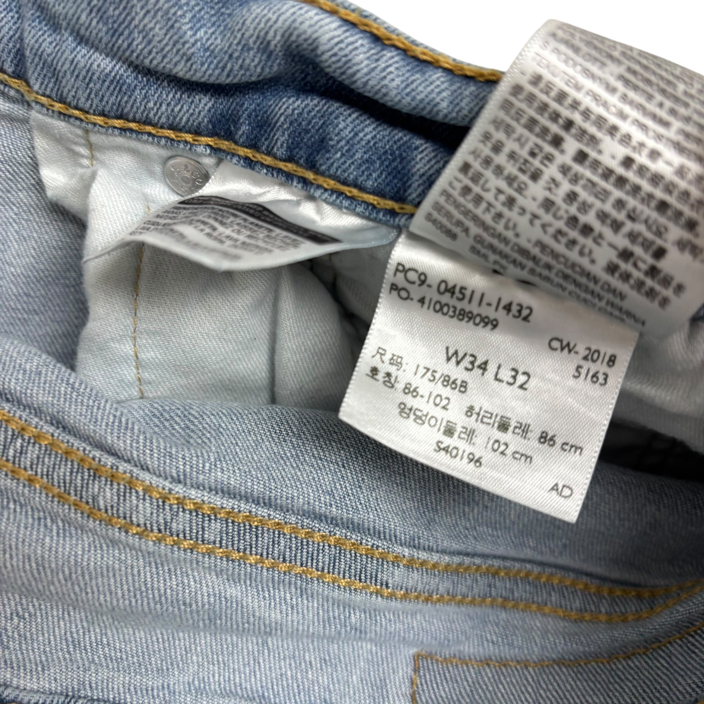 Levis 511 Jeans W34 L31 Mens Light Blue Slim Fit Stretch Denim (E)