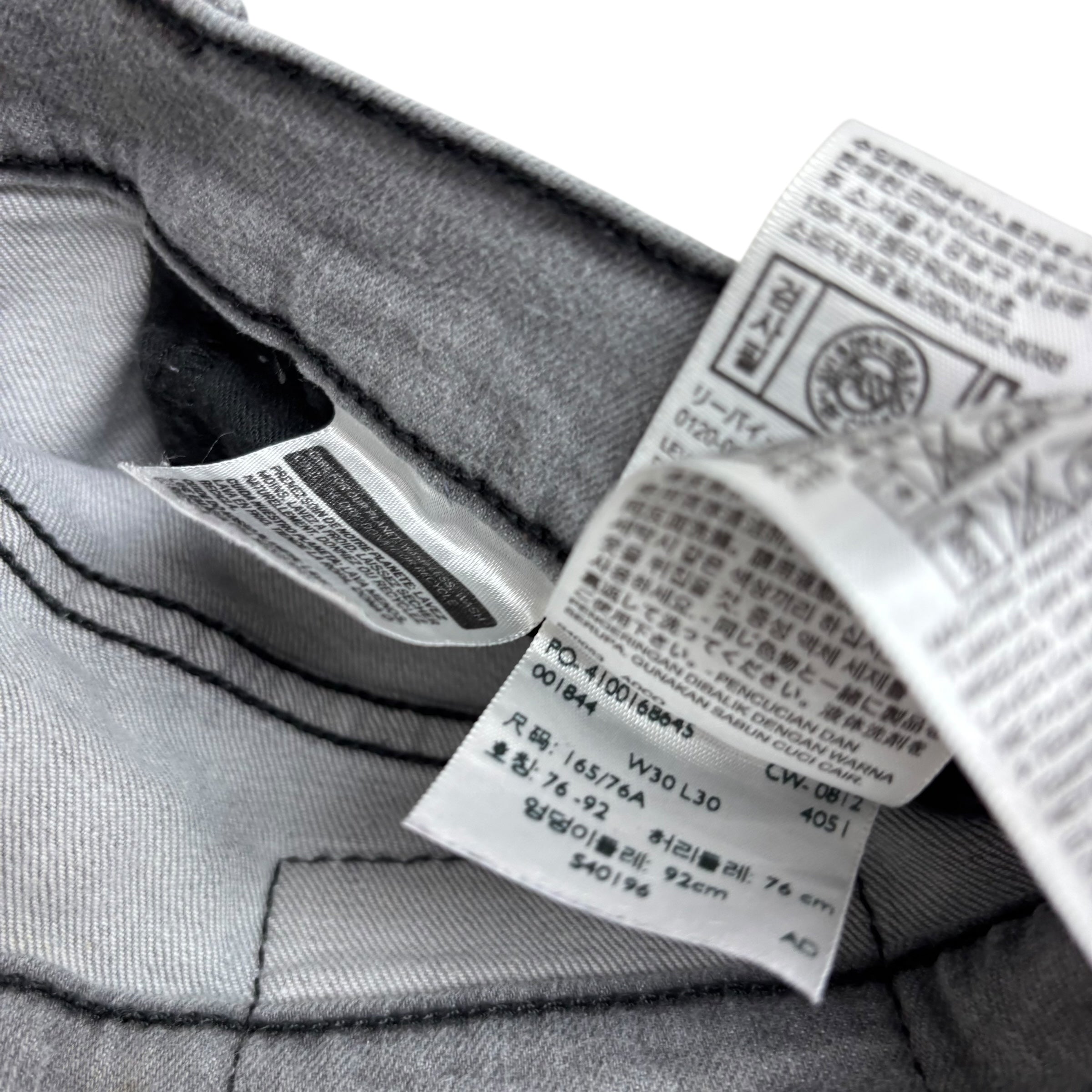 Levis 511 Jeans W30 L30 Mens Grey Slim Fit Stretch Denim