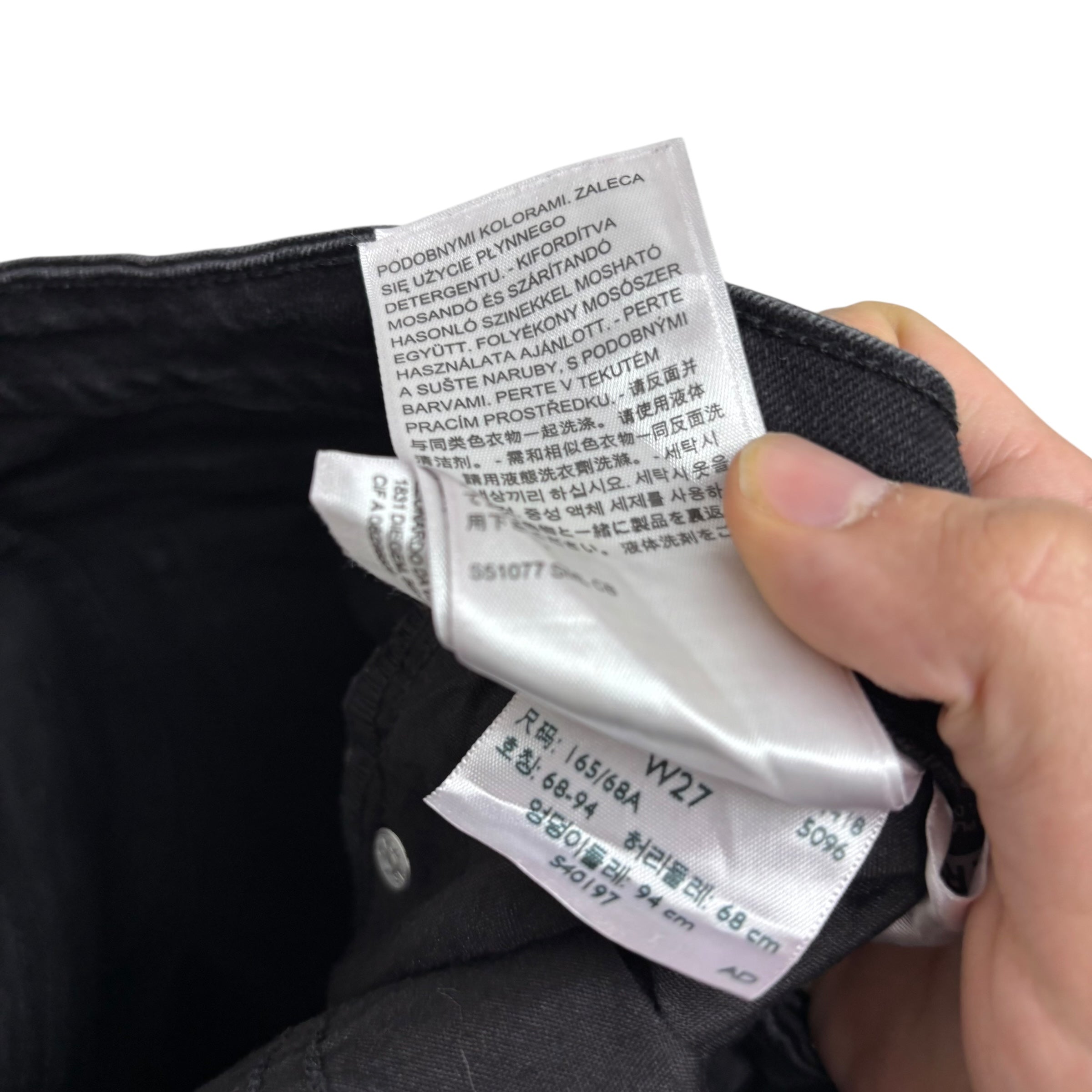 Levis 711 Jeans W27 L27 Womens Skinny Fit Black Stretch Denim (E)