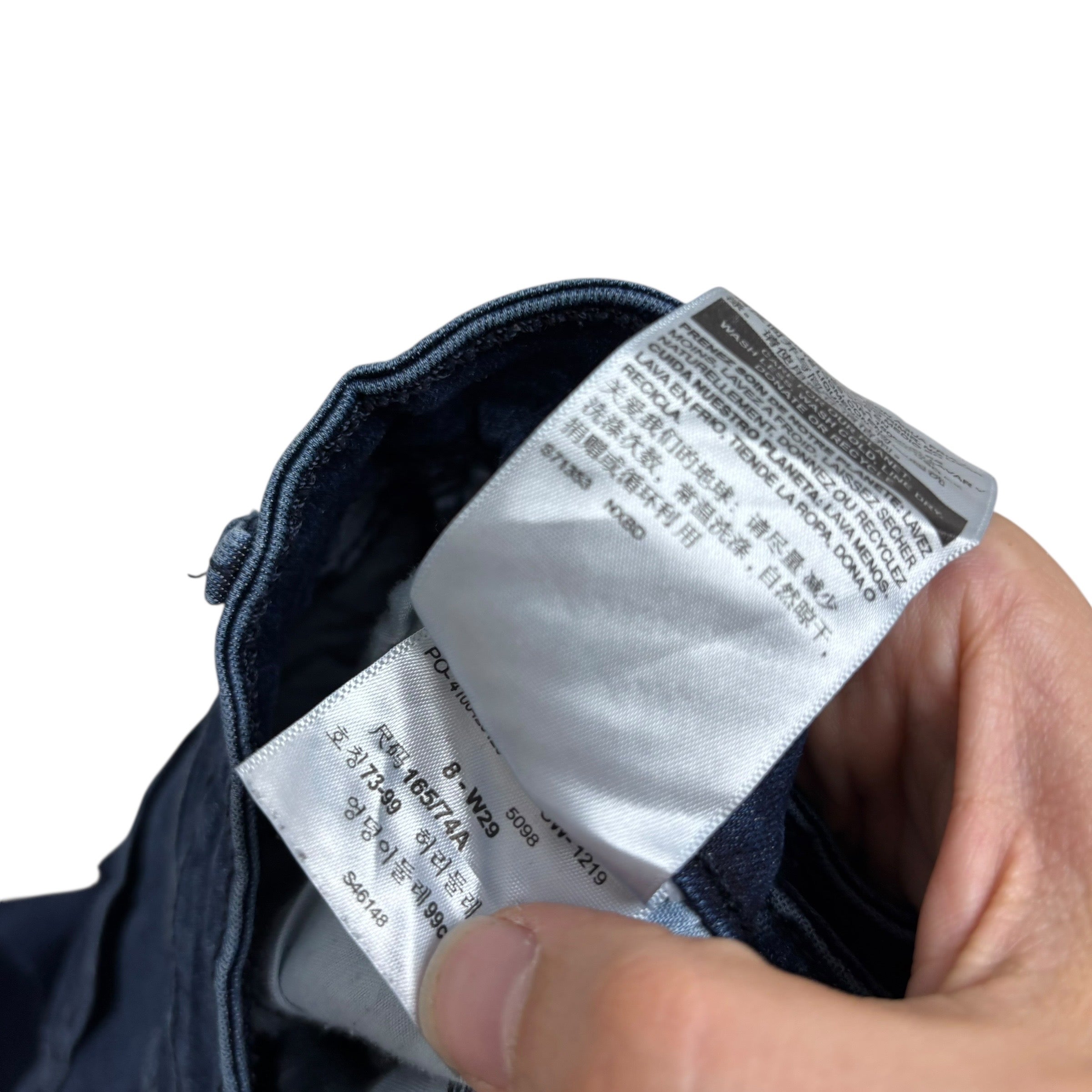 Levis Denizen Jeans W29 L30 Womens Super Skinny Navy Blue Stretch Denim (E)