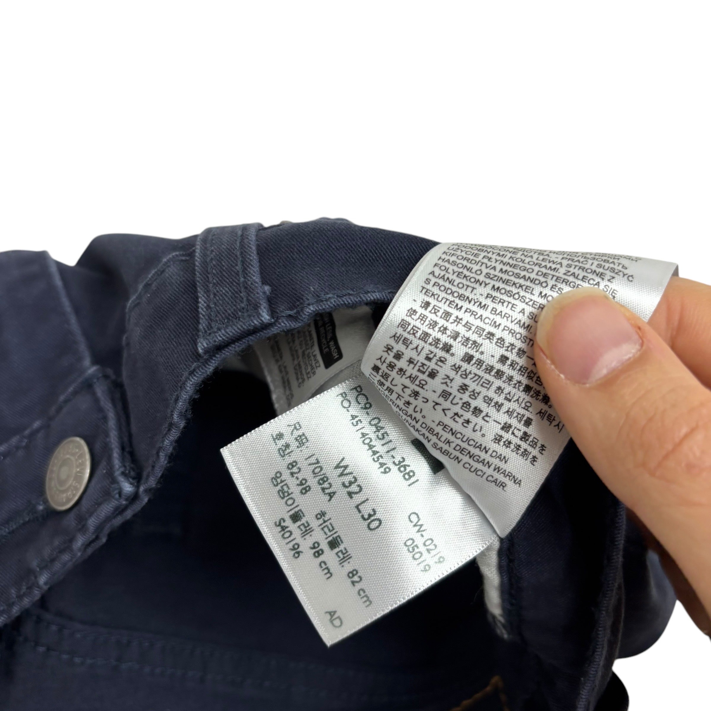 Levis 511 Trousers W32 L30 Mens Navy Blue Slim Fit Stretch Cotton Pants (E)