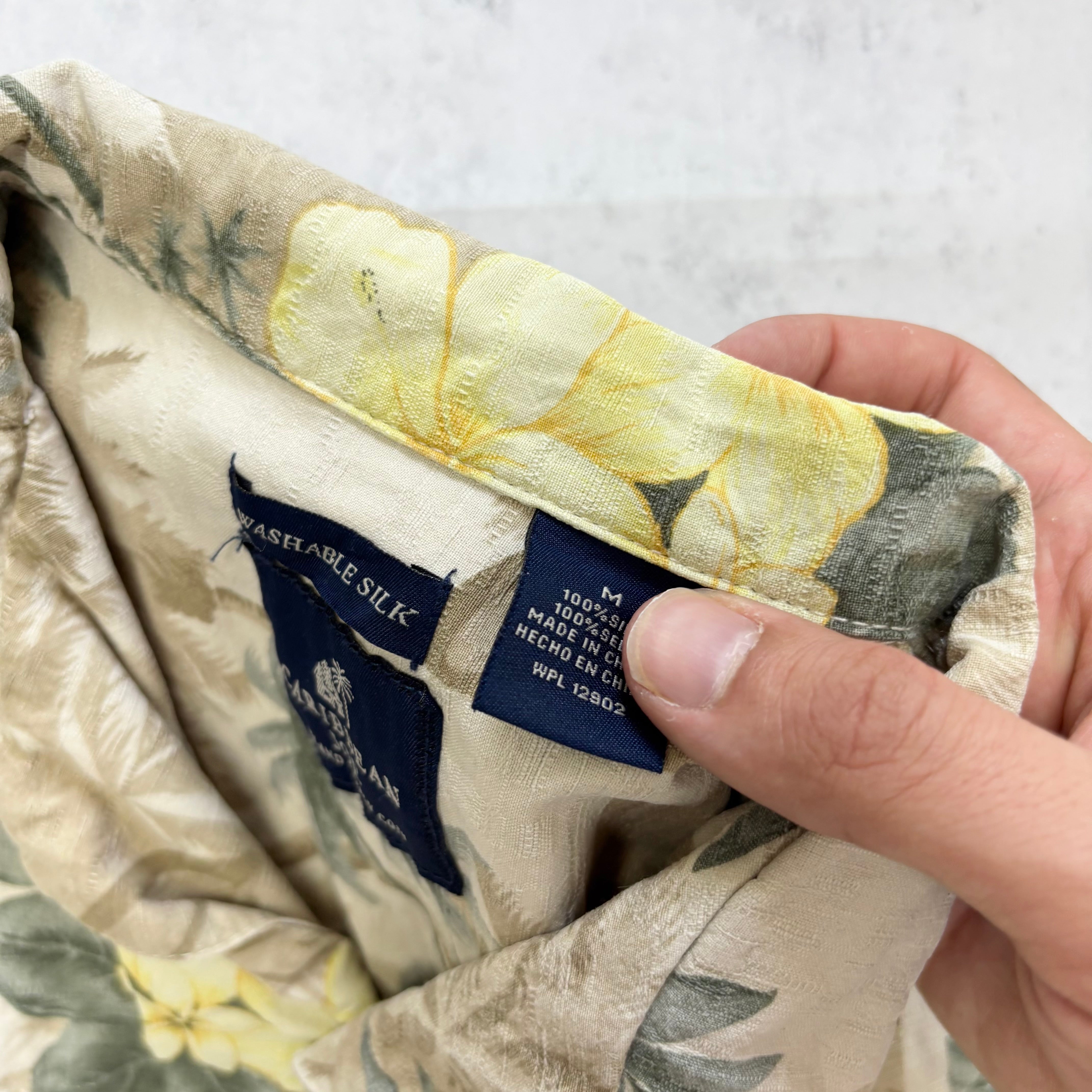 Vintage Hawaiian Shirt Mens Medium Beige Floral Aloha Short Sleeve Silk