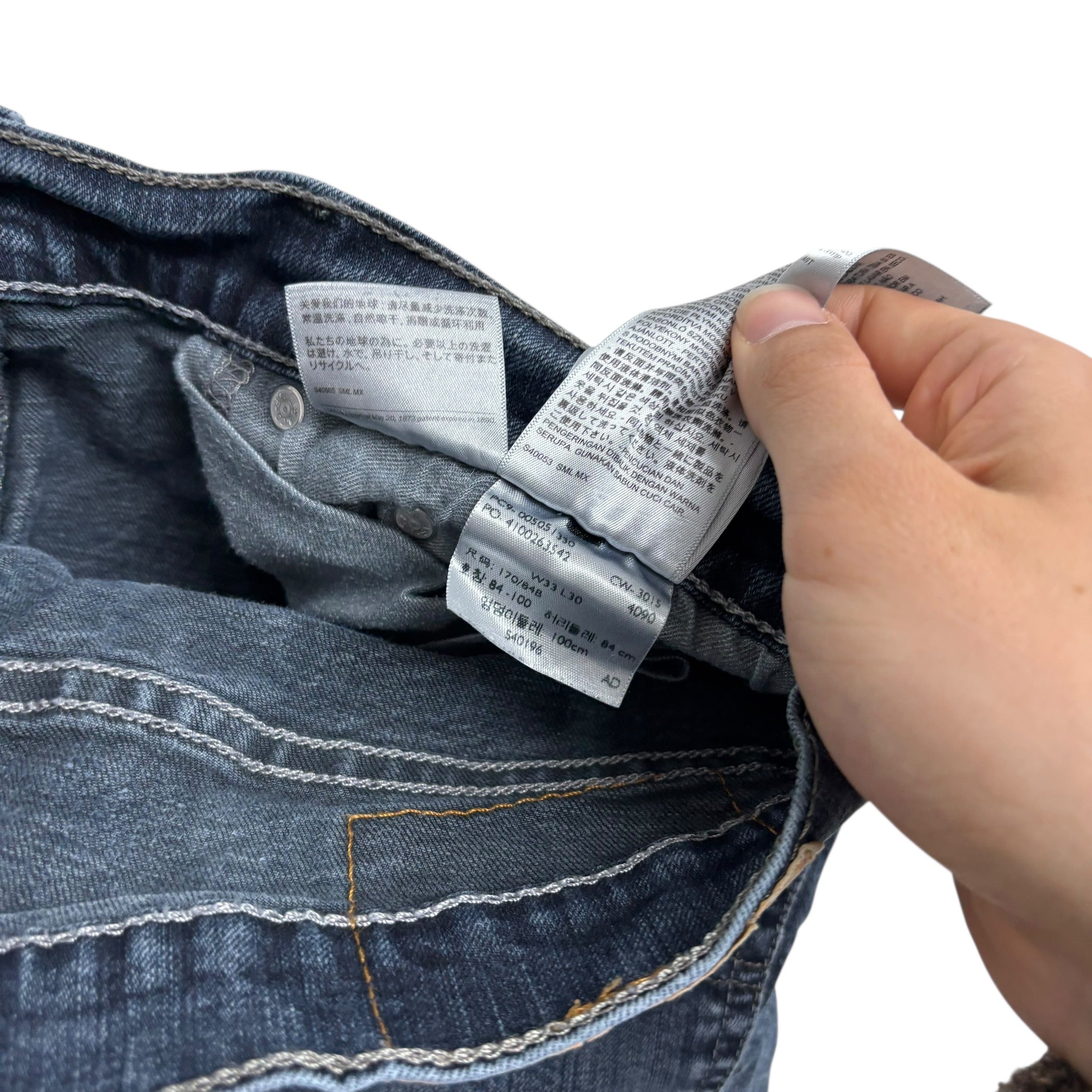 Levis 505 Jeans W32 L30 Mens Navy Blue Regular Straight Fit Stretch Denim (F)