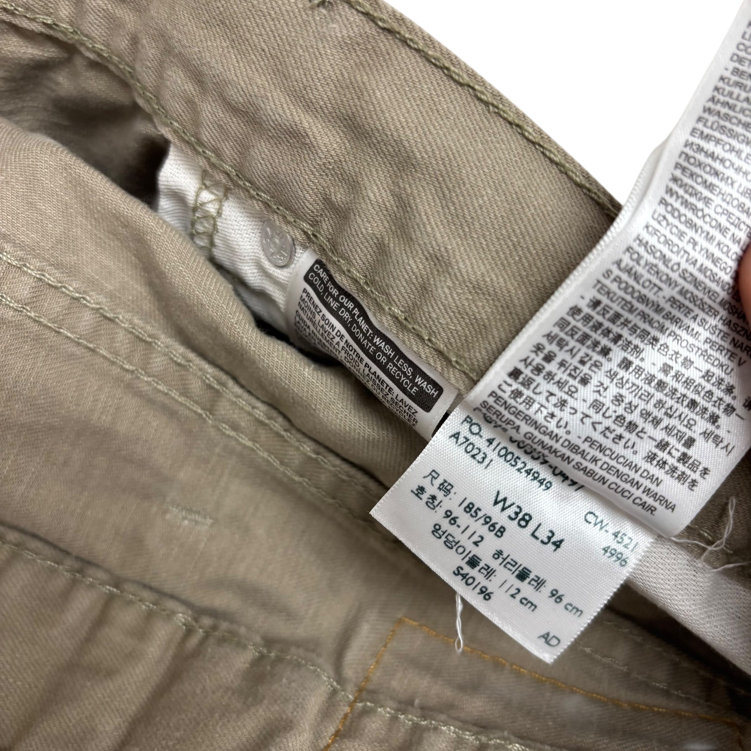 Levis 559 Trousers W38 L34 Mens Beige Baggy Relaxed Straight Fit Pants (E)