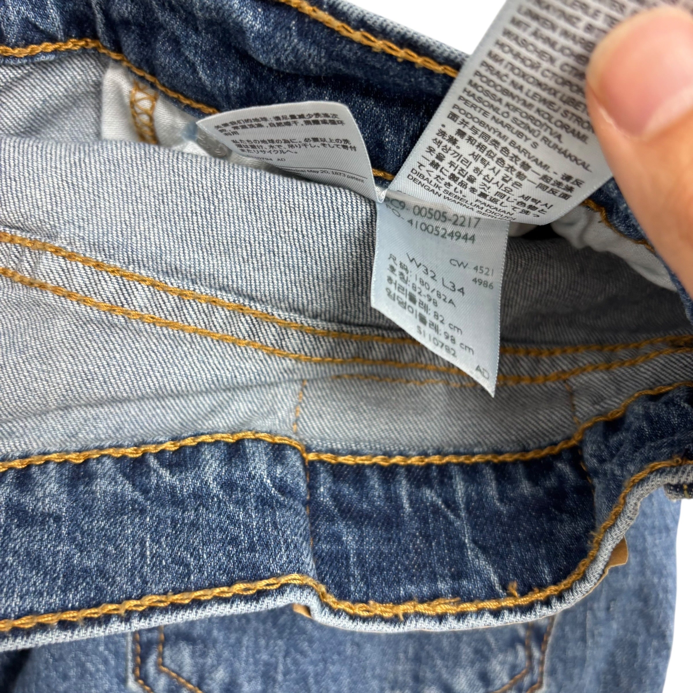 Levis 505 Jeans W32 L34 Mens Mid Blue Regular Straight Fit Stretch Denim