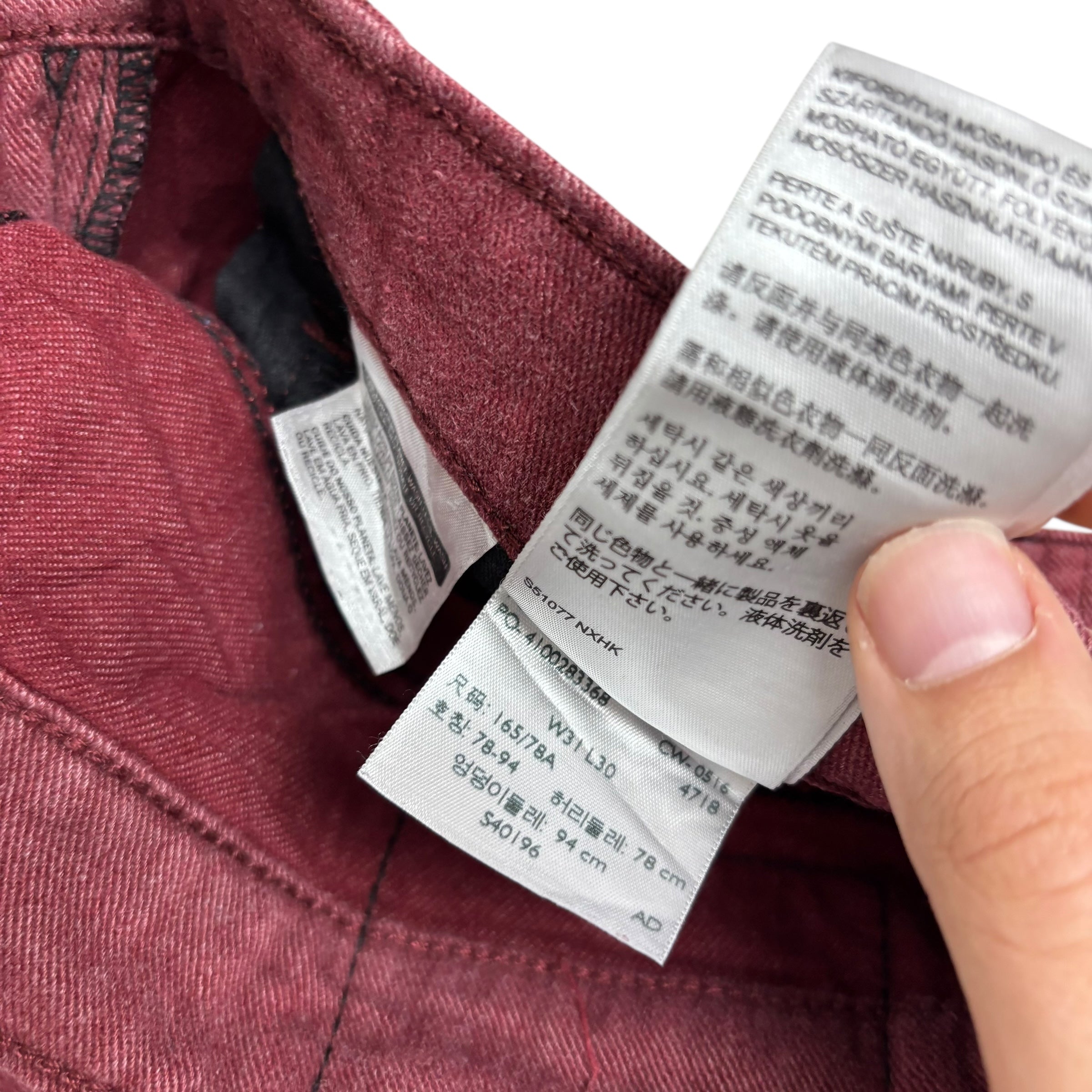 Levis 541 Trousers W31 L29 Mens Red Athletic Tapered Fit Stretch Pants