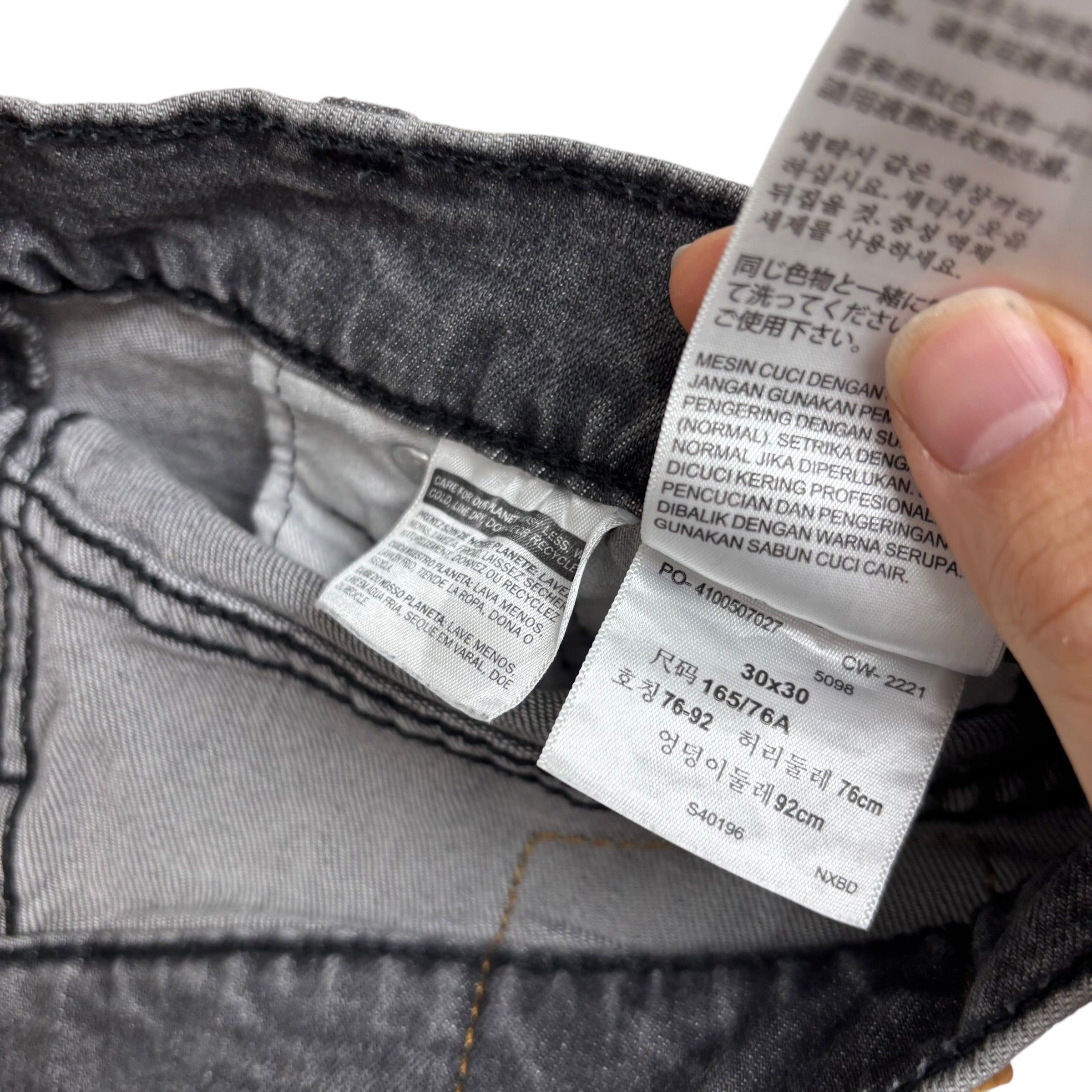 Levis 511 Jeans W30 L30 Mens Grey Slim Fit Stretch Denim (E)