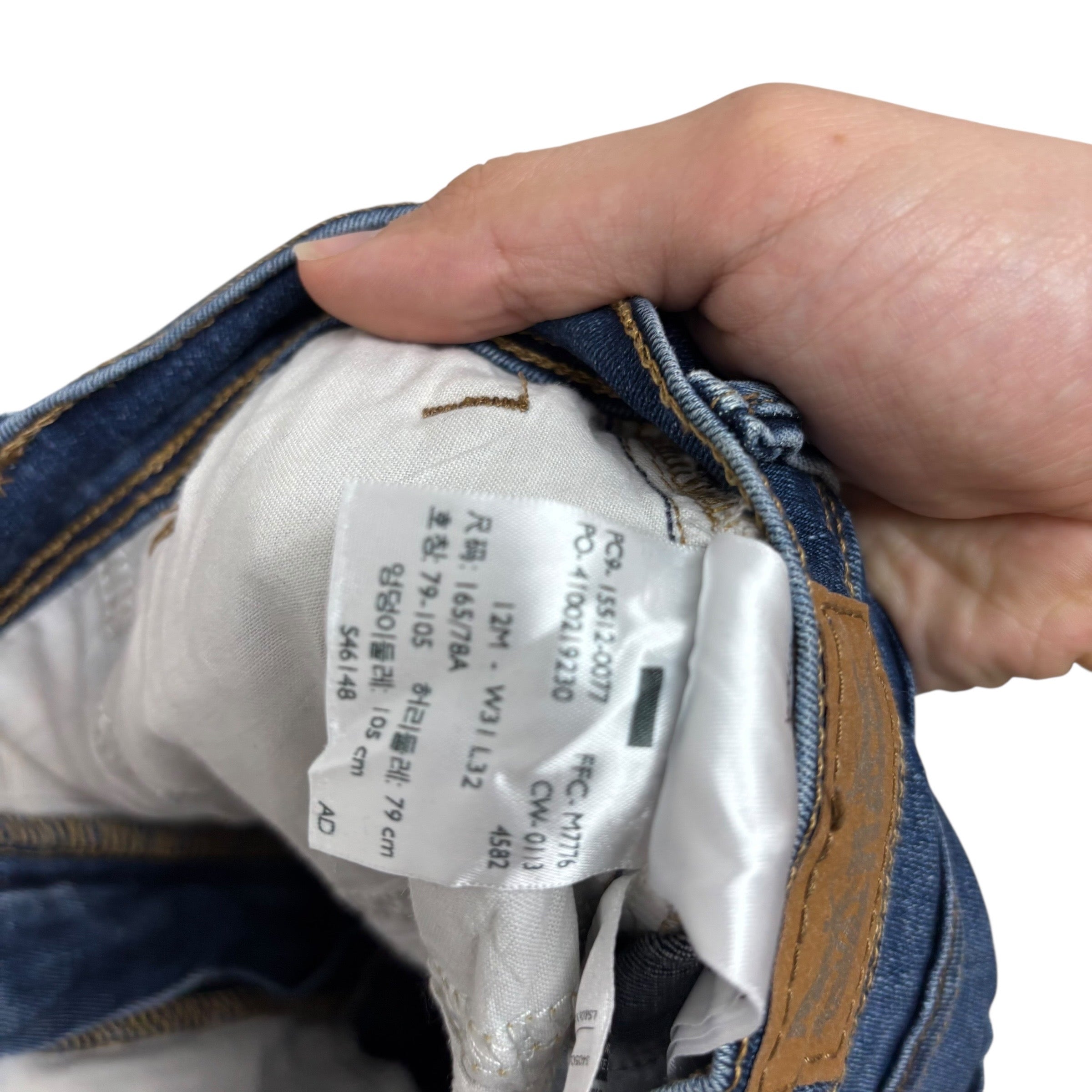 Levis 512 Jeans W31 L32 Womens Slimming Bootcut Dark Blue Stretch Denim