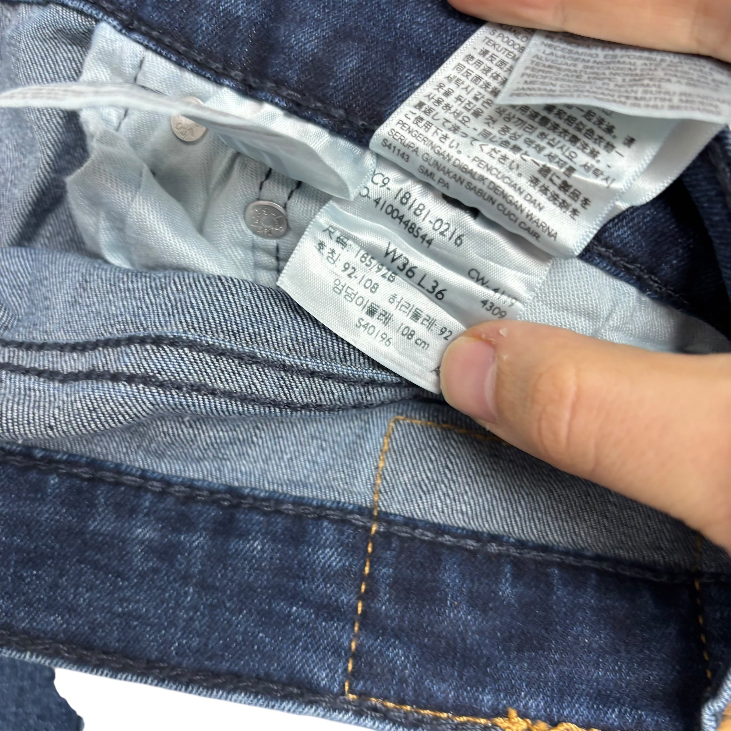 Levis 541 Jeans W36 L36 Mens Navy Blue Athletic Tapered Fit Stretch Denim (E)