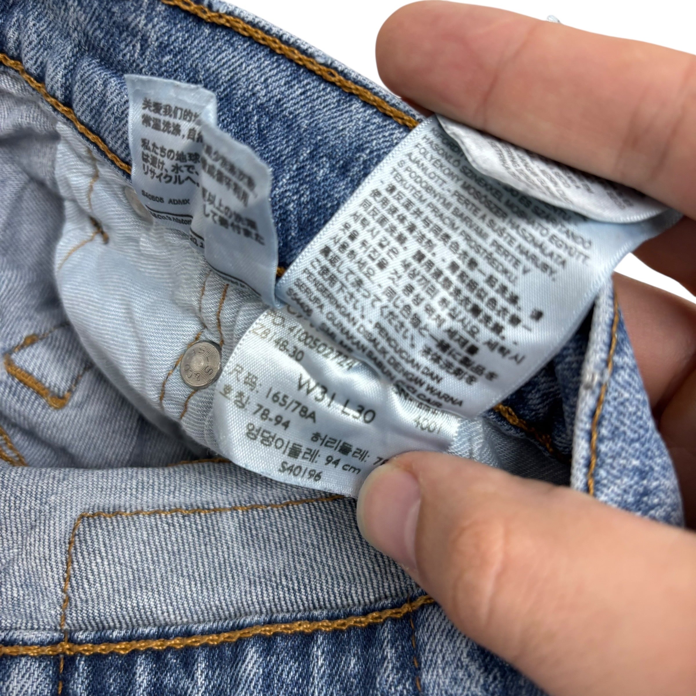 Levis Jeans W31 L30 Mens Light Blue Slim Straight Fit Stretch Denim (E)