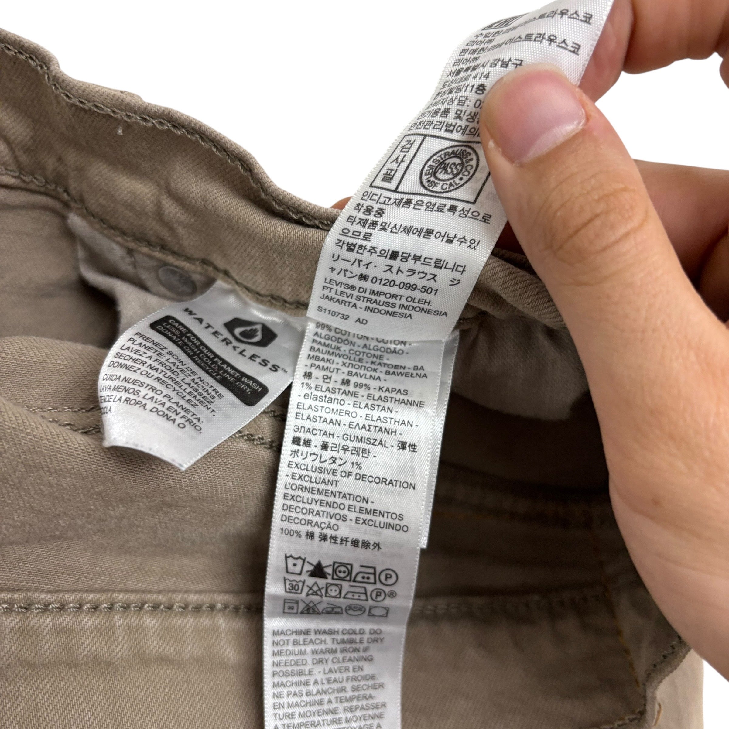 Levis 505 Jeans W34 L29 Mens Beige Regular Straight Fit Stretch Denim (E)