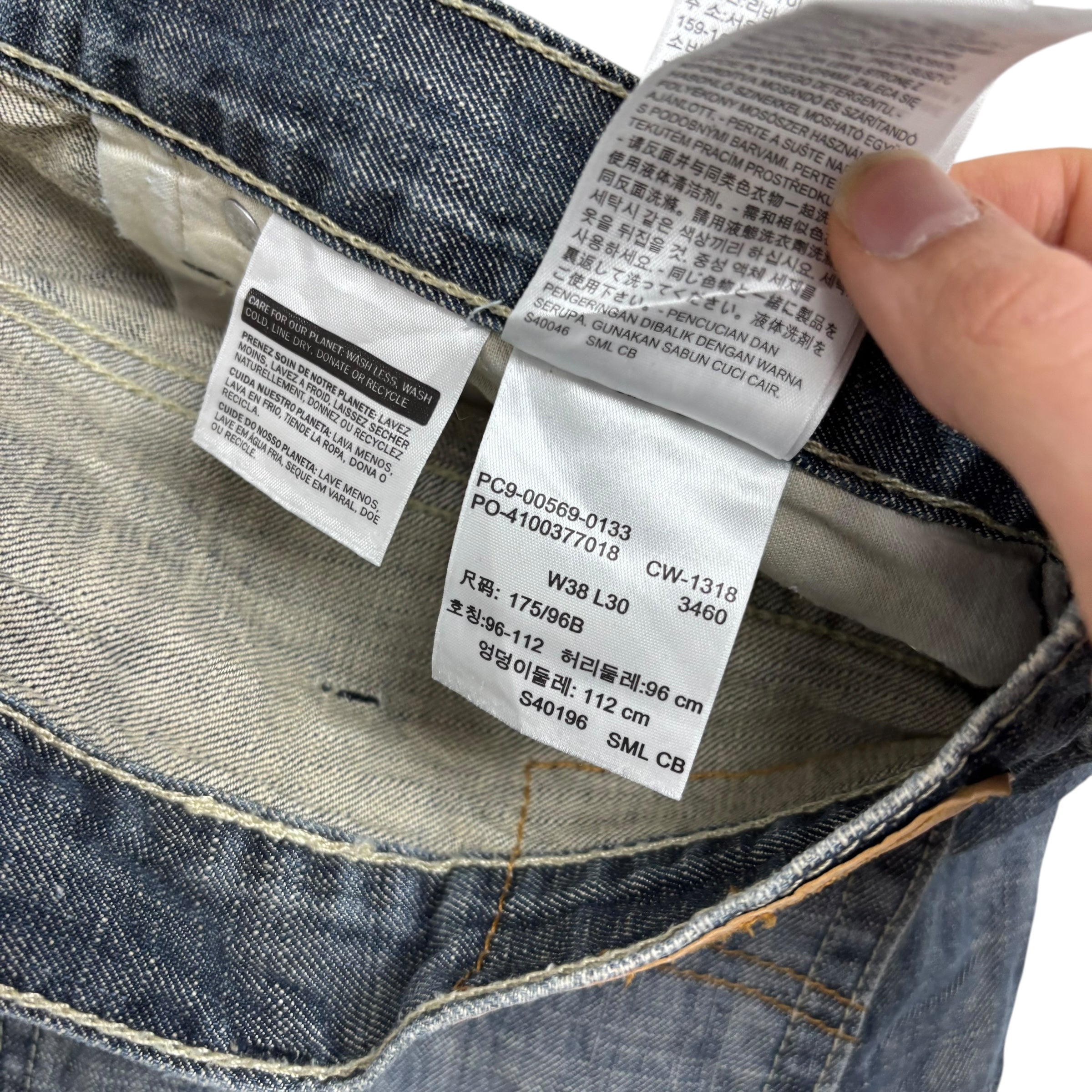 Levis 569 Jeans W38 L30 Mens Blue Baggy Relaxed Straight Fit Denim (E)