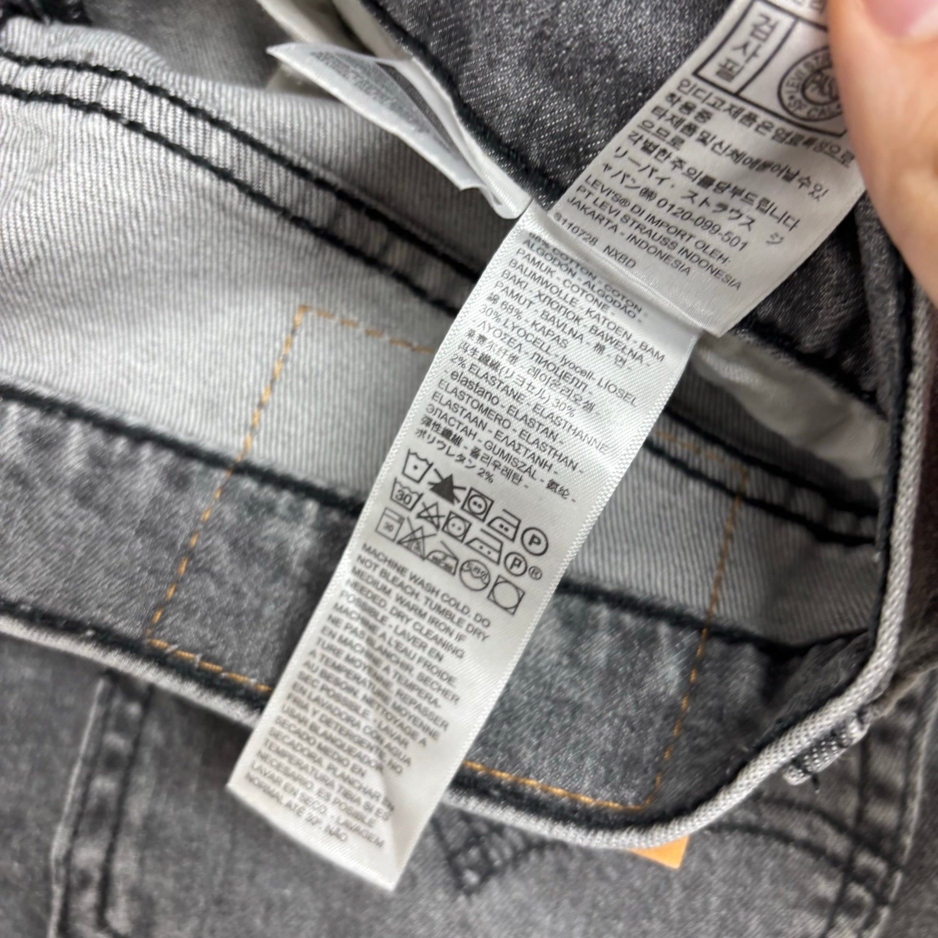 Levis 512 Lo-Ball Jeans W32 L33 Mens Grey Slim Tapered Fit Stretch Denim