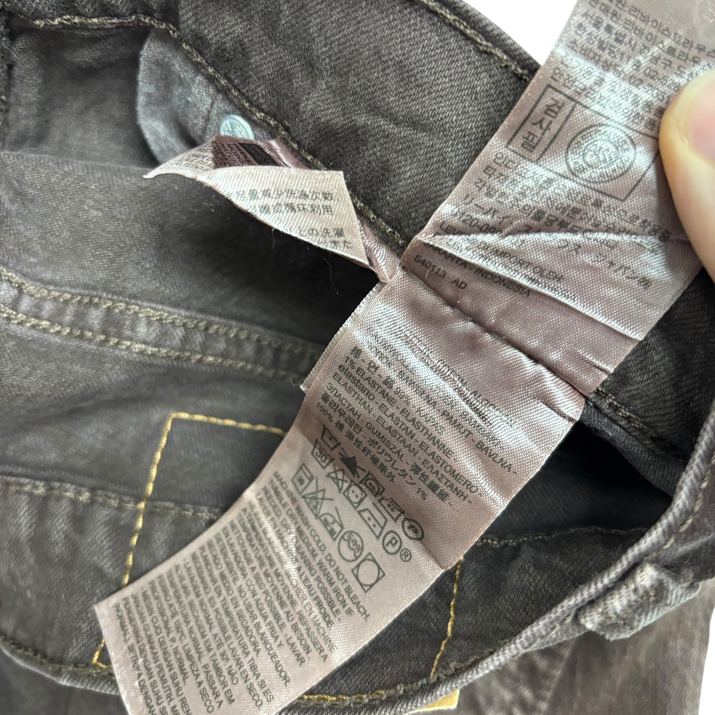 Levis 511 Jeans W28 L32 Mens Brown Slim Fit Stretch Denim