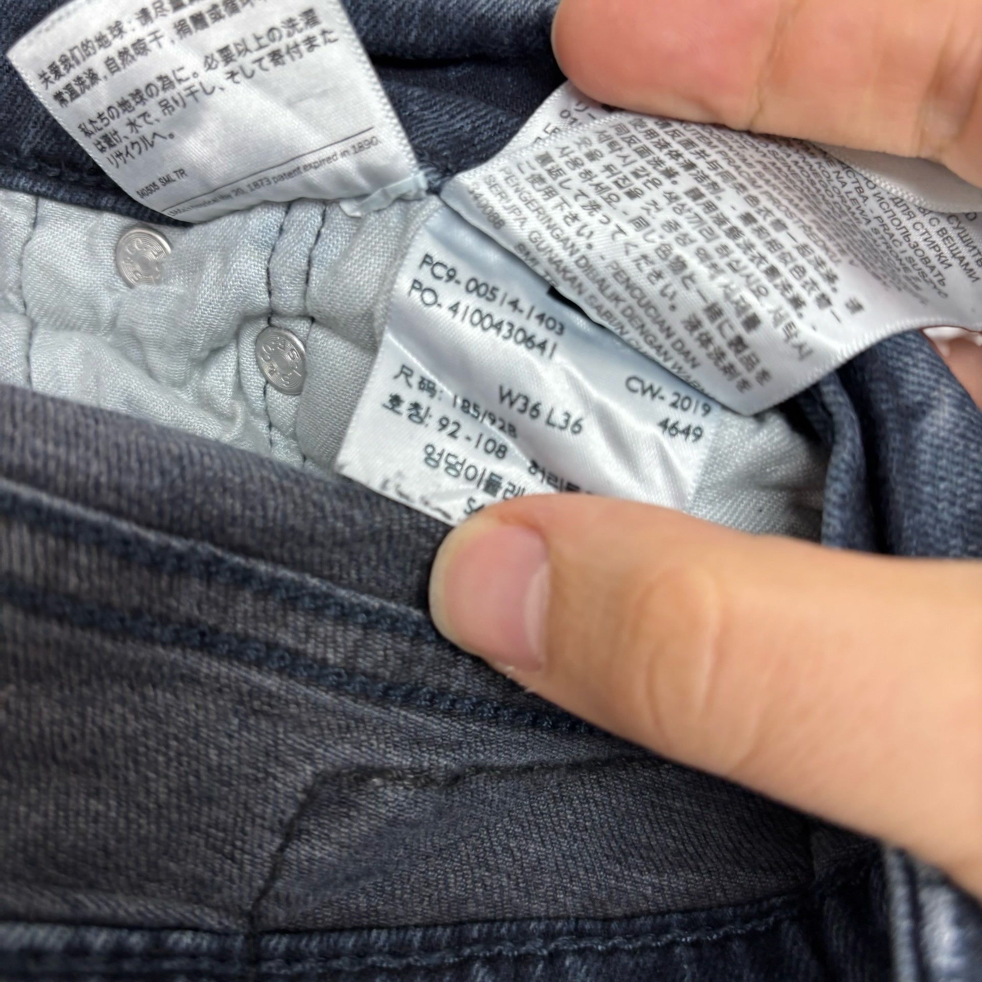 Levis 514 Jeans W36 L36 Mens Navy Blue Regular Straight Fit Stretch Denim (E)