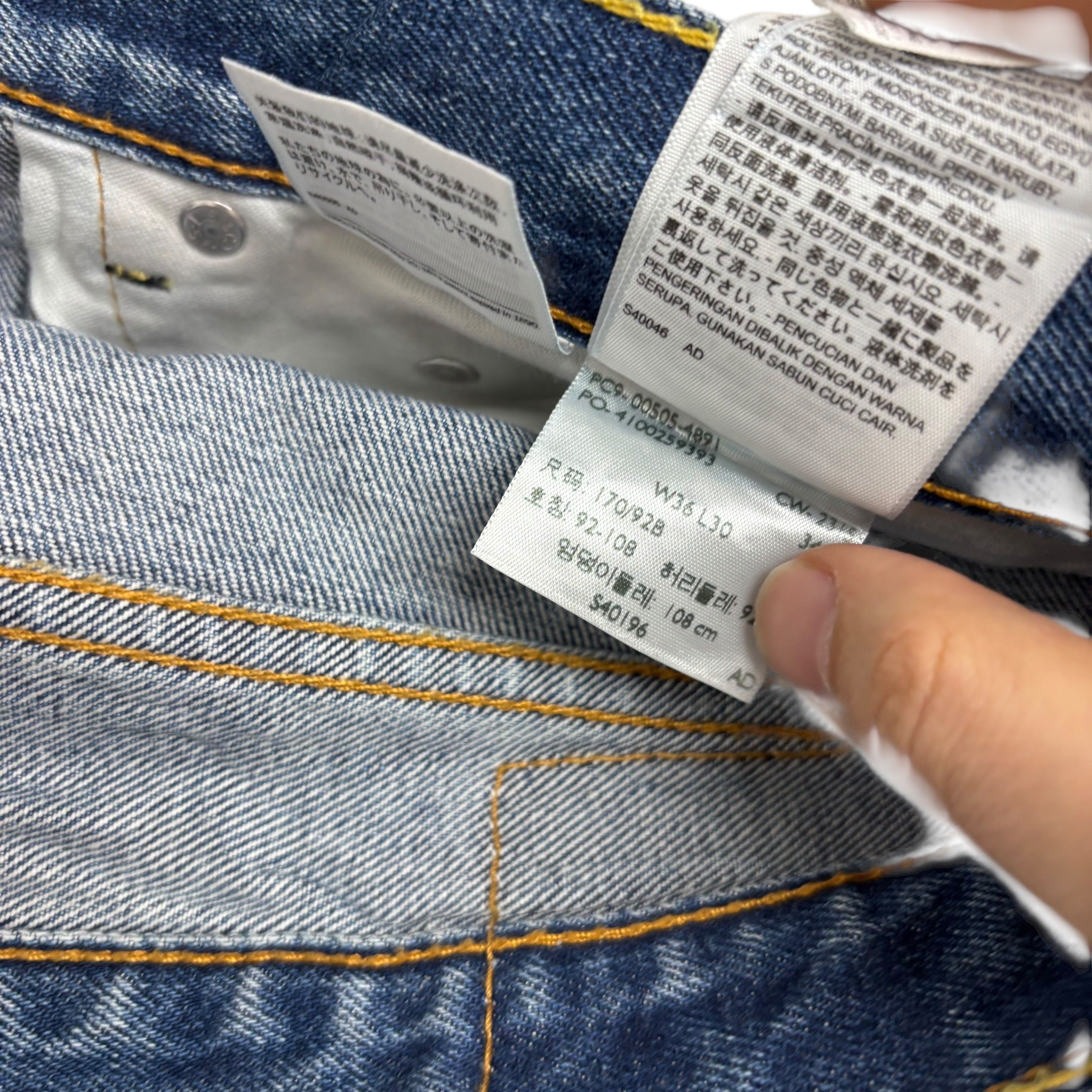 Levis 505 Jeans W36 L30 Mens Mid Blue Regular Straight Fit Denim (E)