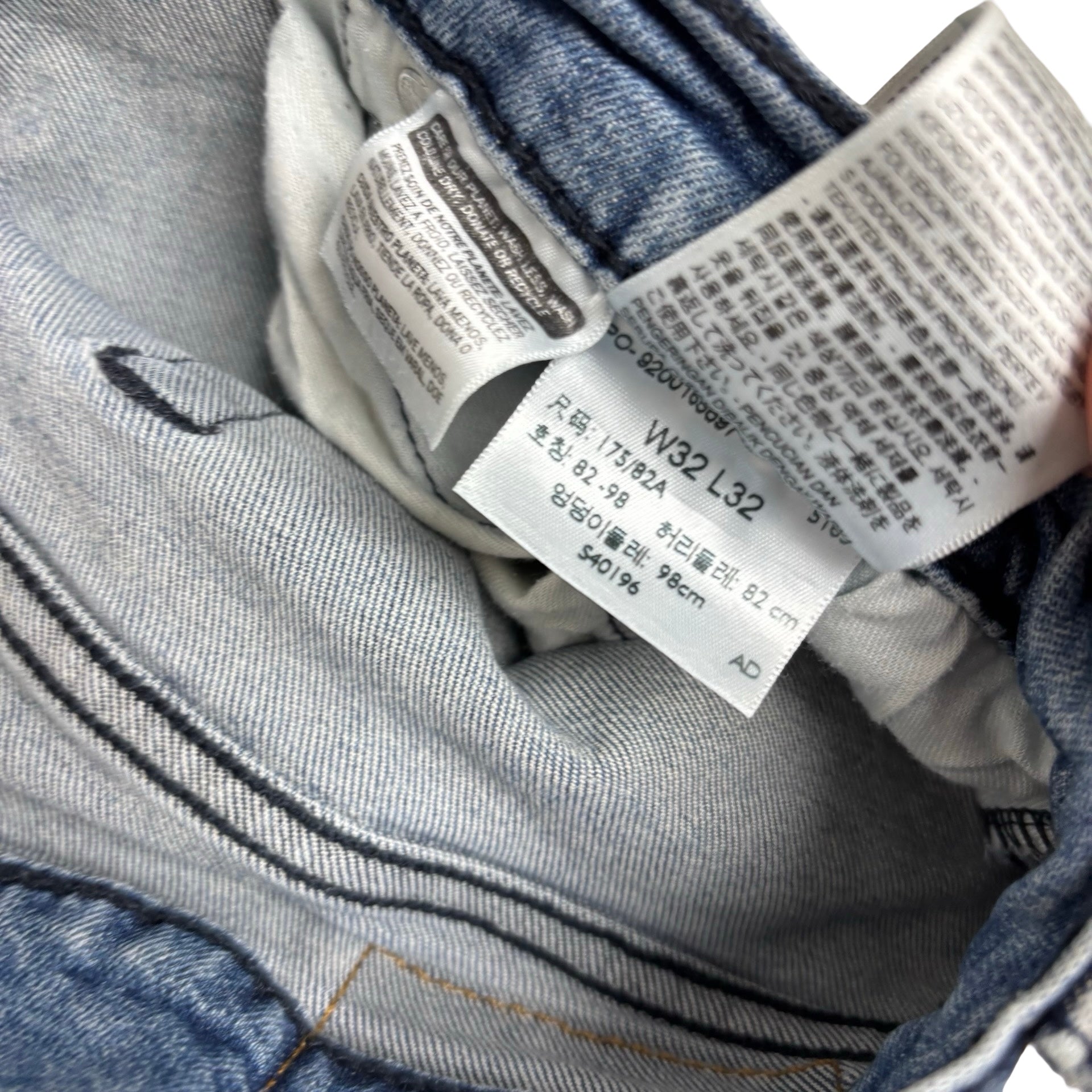 Levis 514 Jeans W32 L32 Mens Navy Blue Regular Straight Fit Stretch Denim (F)