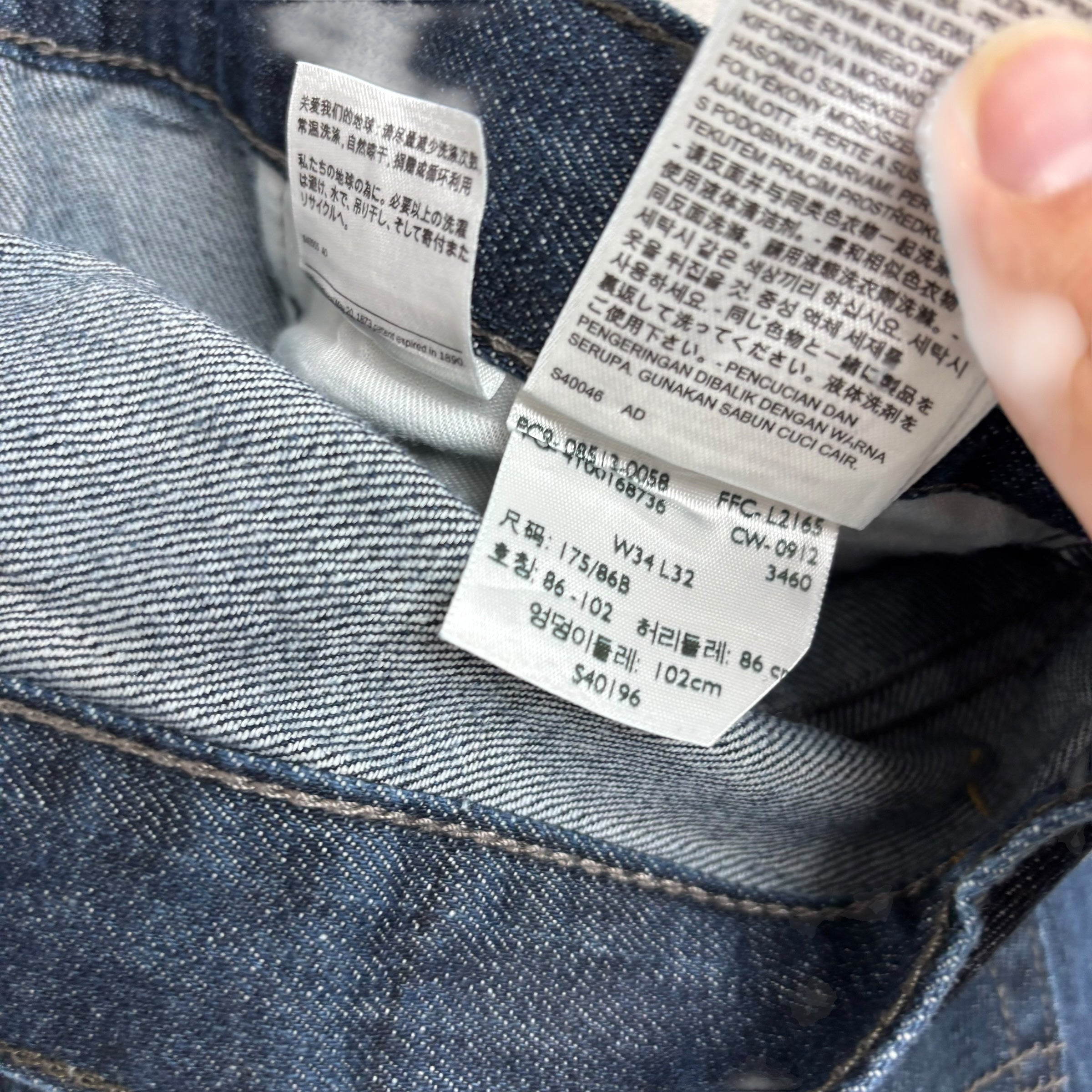 Levis 514 Jeans W34 L31 Mens Dark Blue Slim Straight Fit Denim (F)