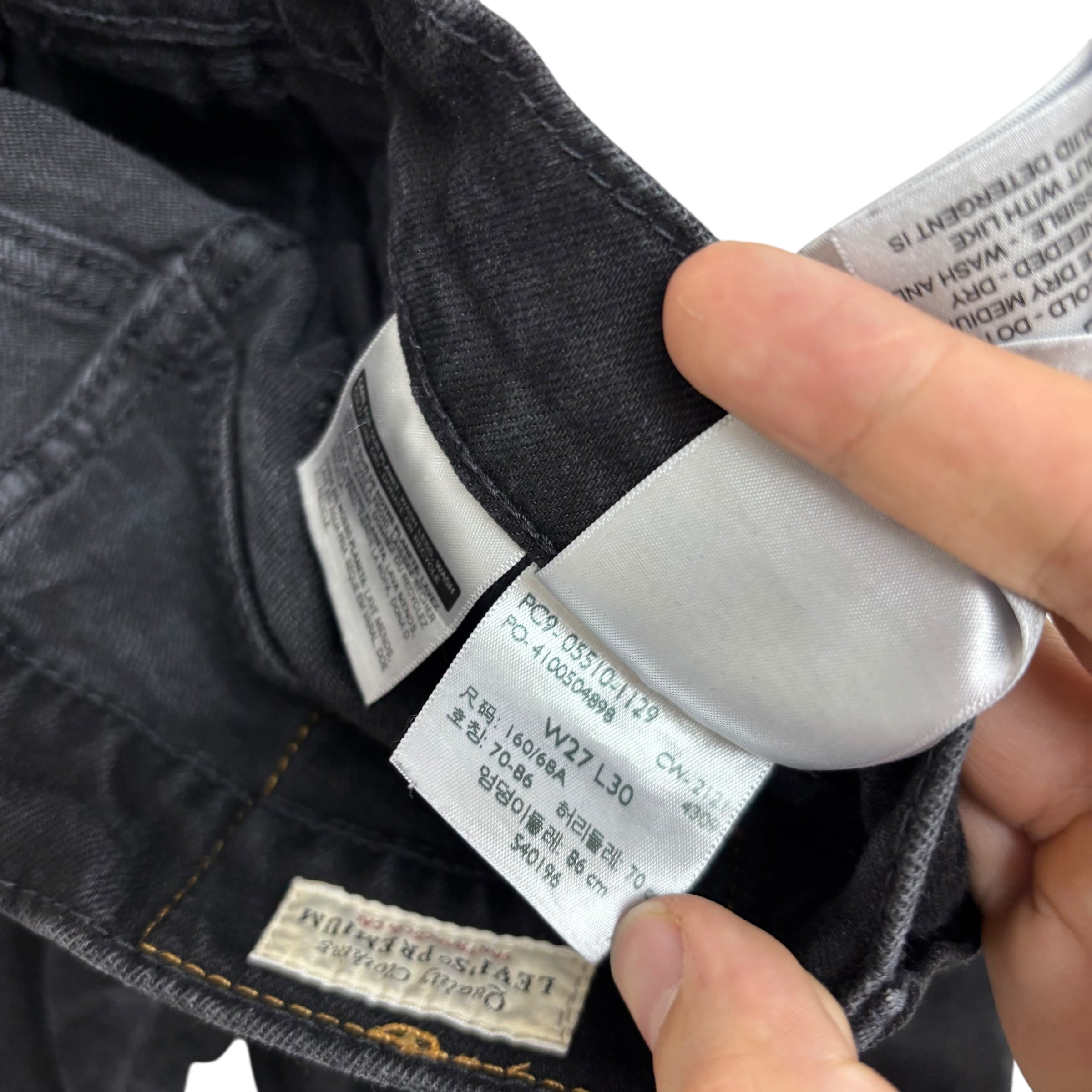 Levis 510 Jeans W26 L29 Mens Black Skinny Fit Stretch Premium Denim (E)