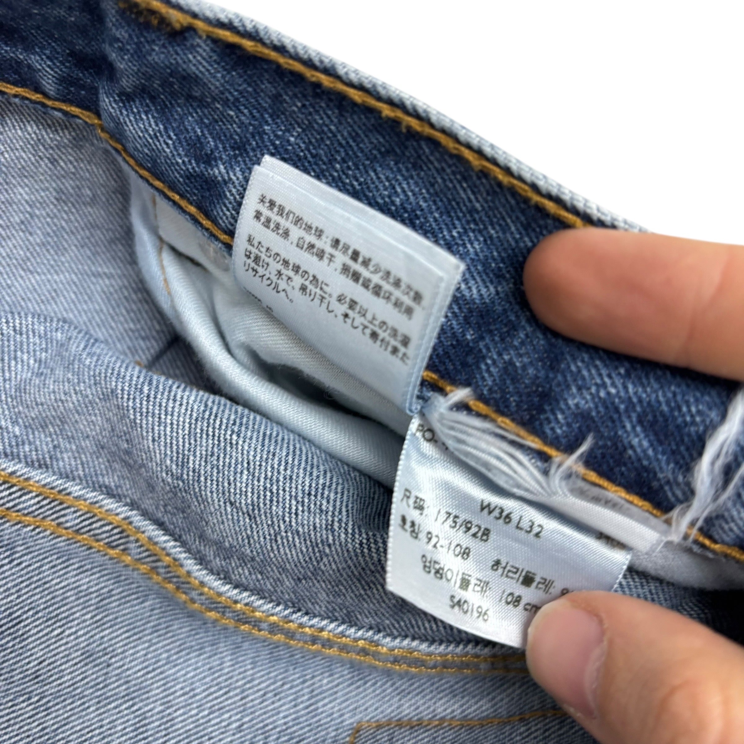 Levis 550 Jeans W36 L32 Mens Mid Blue Baggy Relaxed Straight Fit Denim (E)