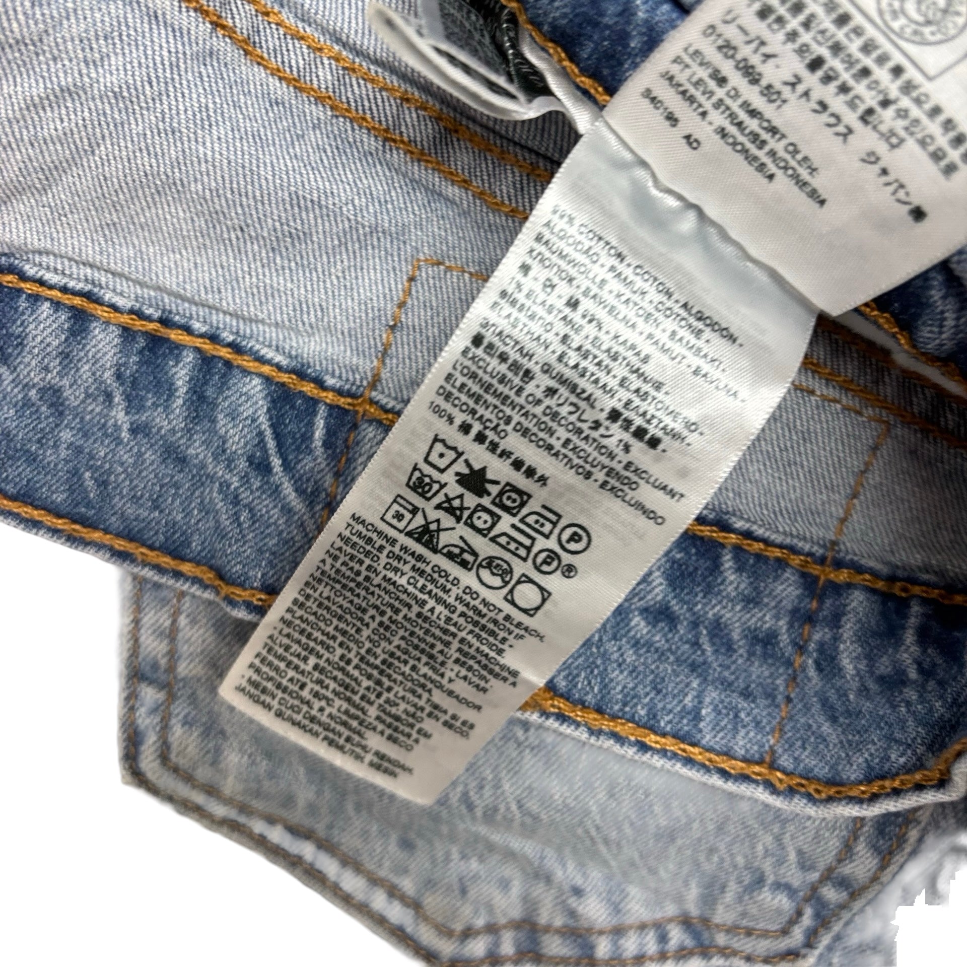 Levis 541 Jeans W31 L32 Mens Light Blue Athletic Tapered Fit Stretch Denim