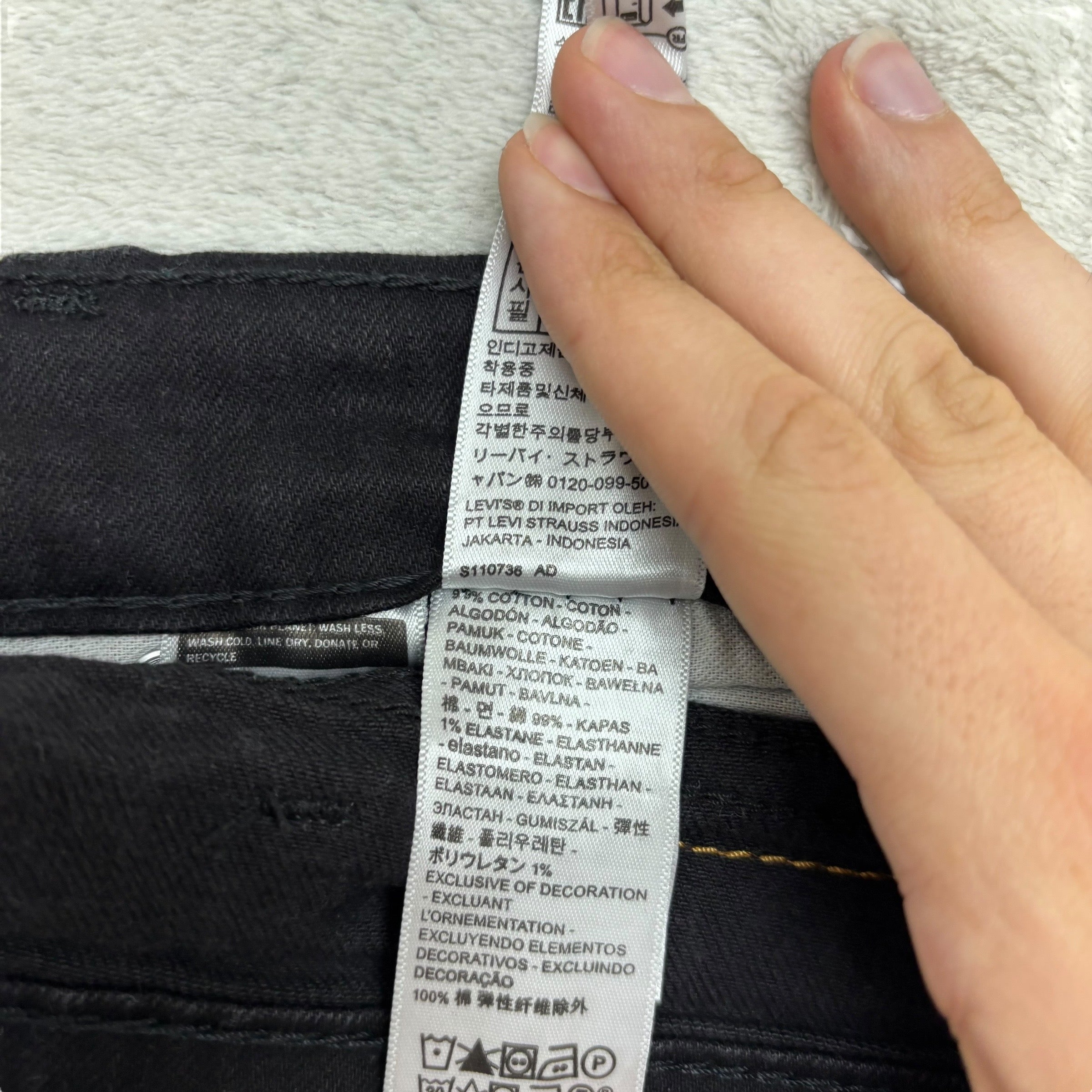 Levis 559 Jeans W38 L32 Mens Black Relaxed Straight Fit Stretch Denim (E)