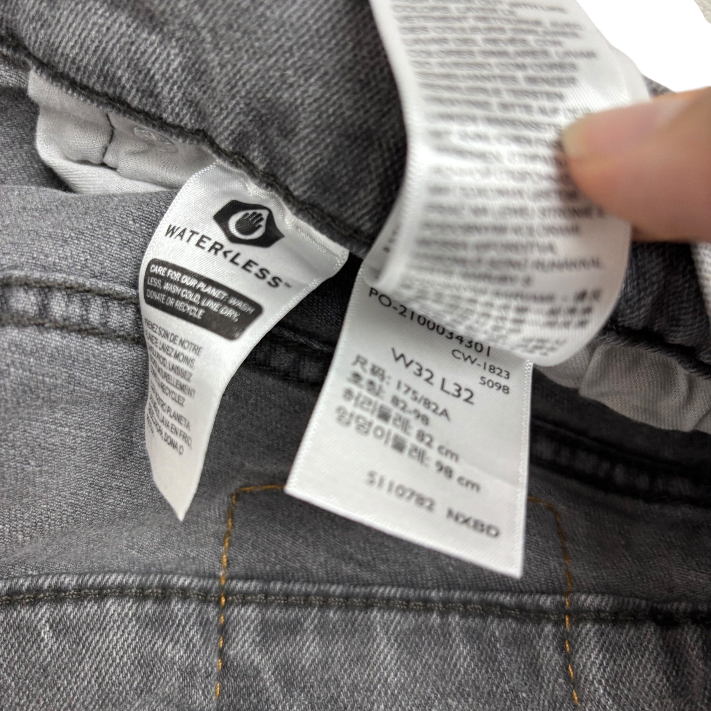 Levis 559 Jeans W32 L32 Mens Grey Baggy Relaxed Straight Fit Stretch Denim (E)