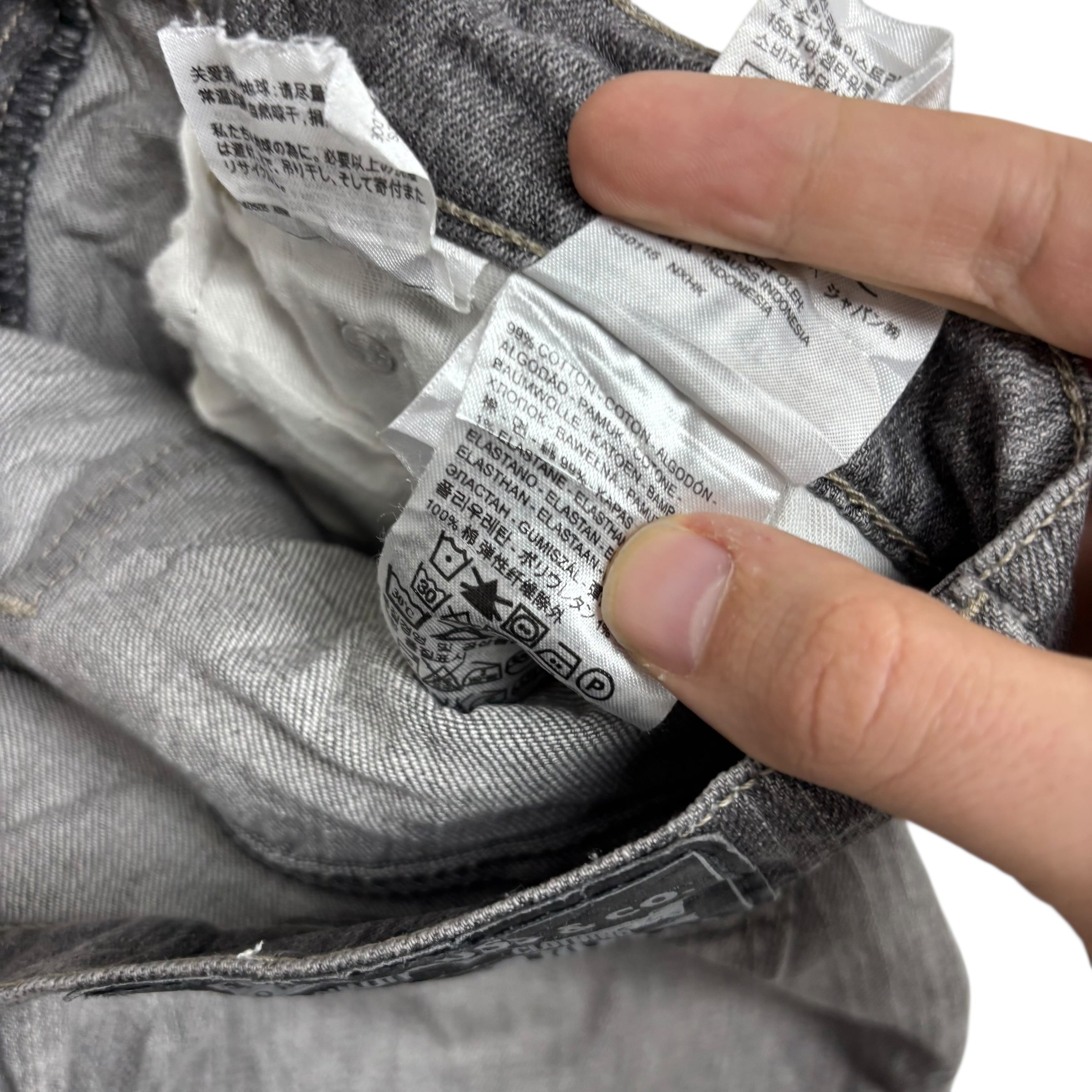 Levis 511 Jeans W31 L30 Mens Grey Slim Fit Stretch Denim (E)