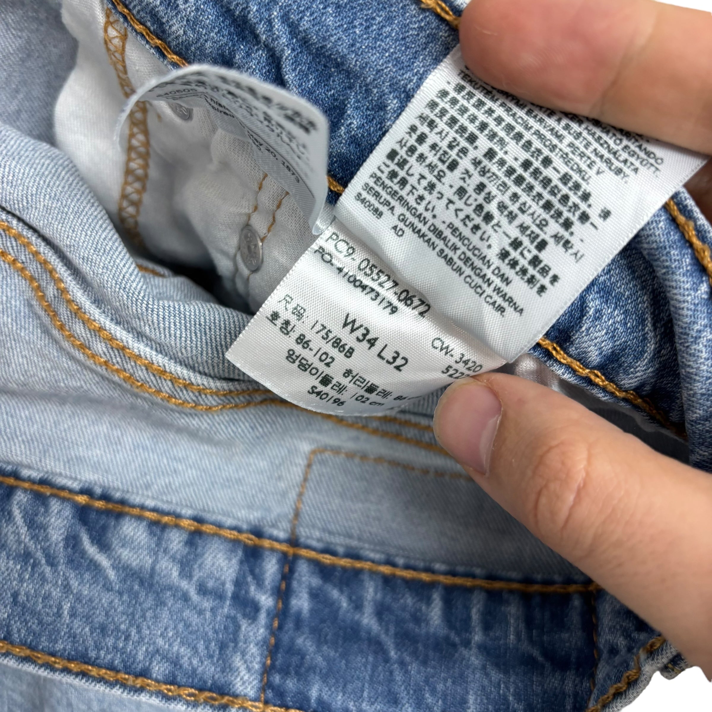 Levis 527 Jeans W34 L32 Mens Light Blue Slim Bootcut Fit Stretch Denim