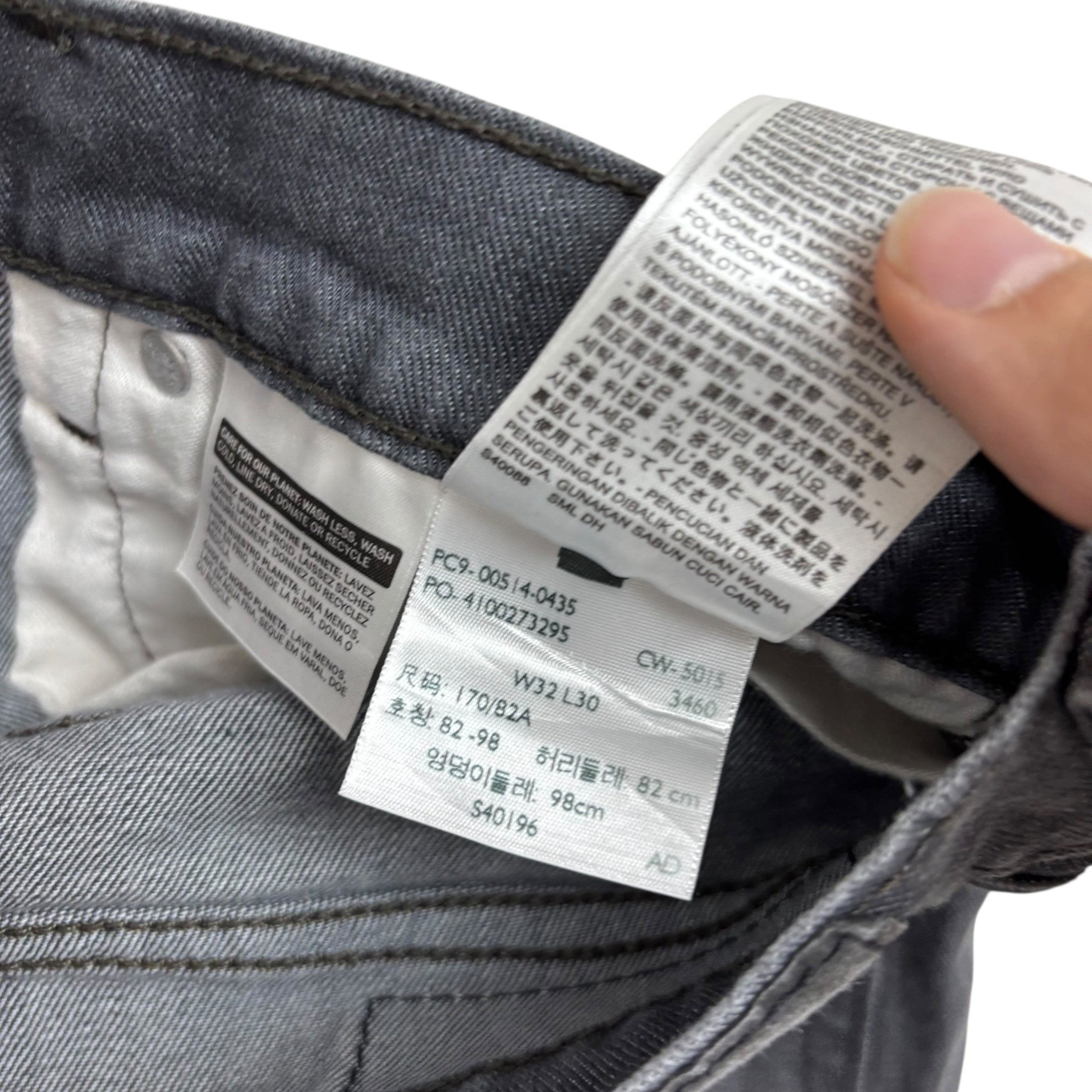 Levis 514 Jeans W32 L30 Mens Grey Regular Straight Fit Stretch Denim (E)