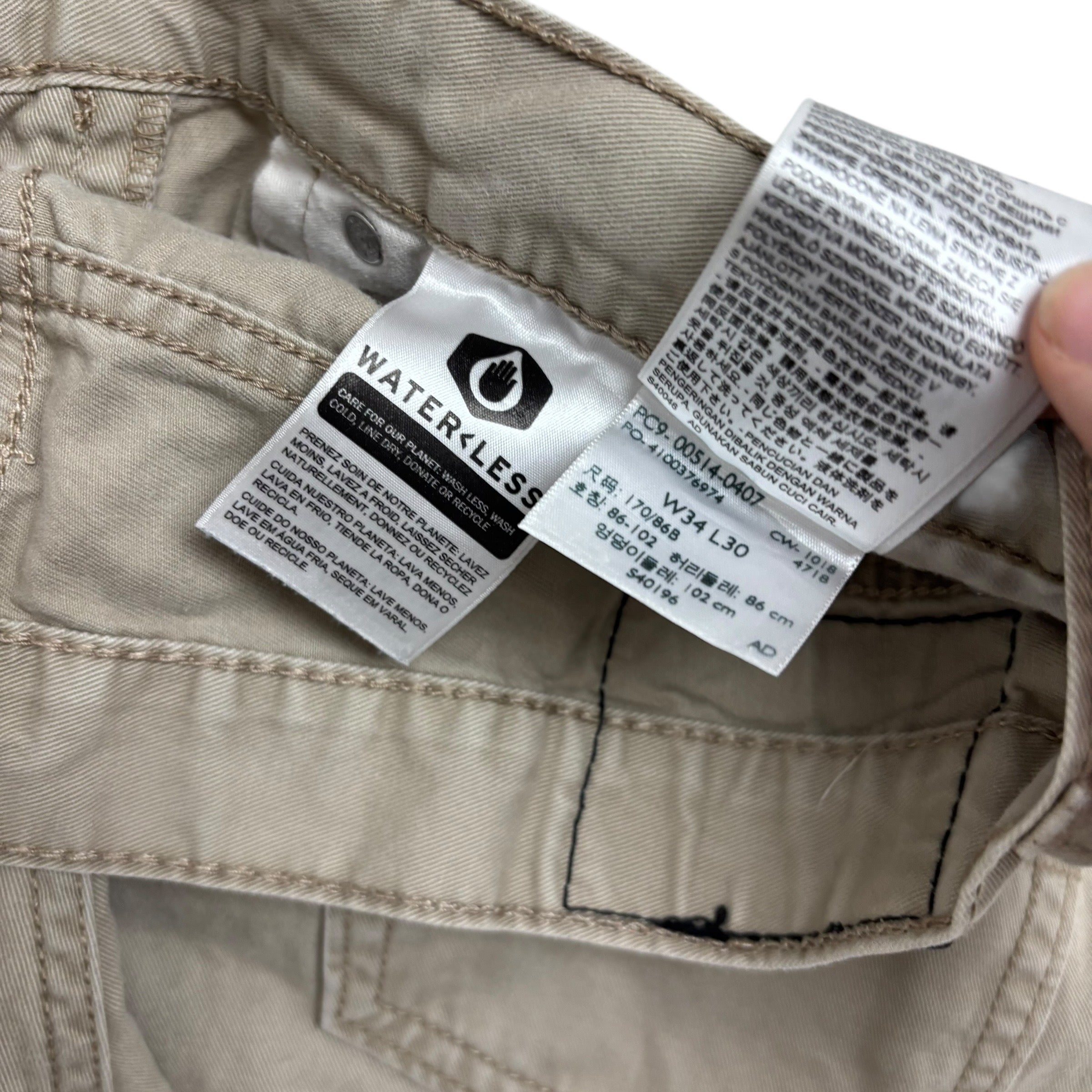 Levis 514 Trousers W34 L29 Mens Cream Regular Straight Fit Cotton Pants