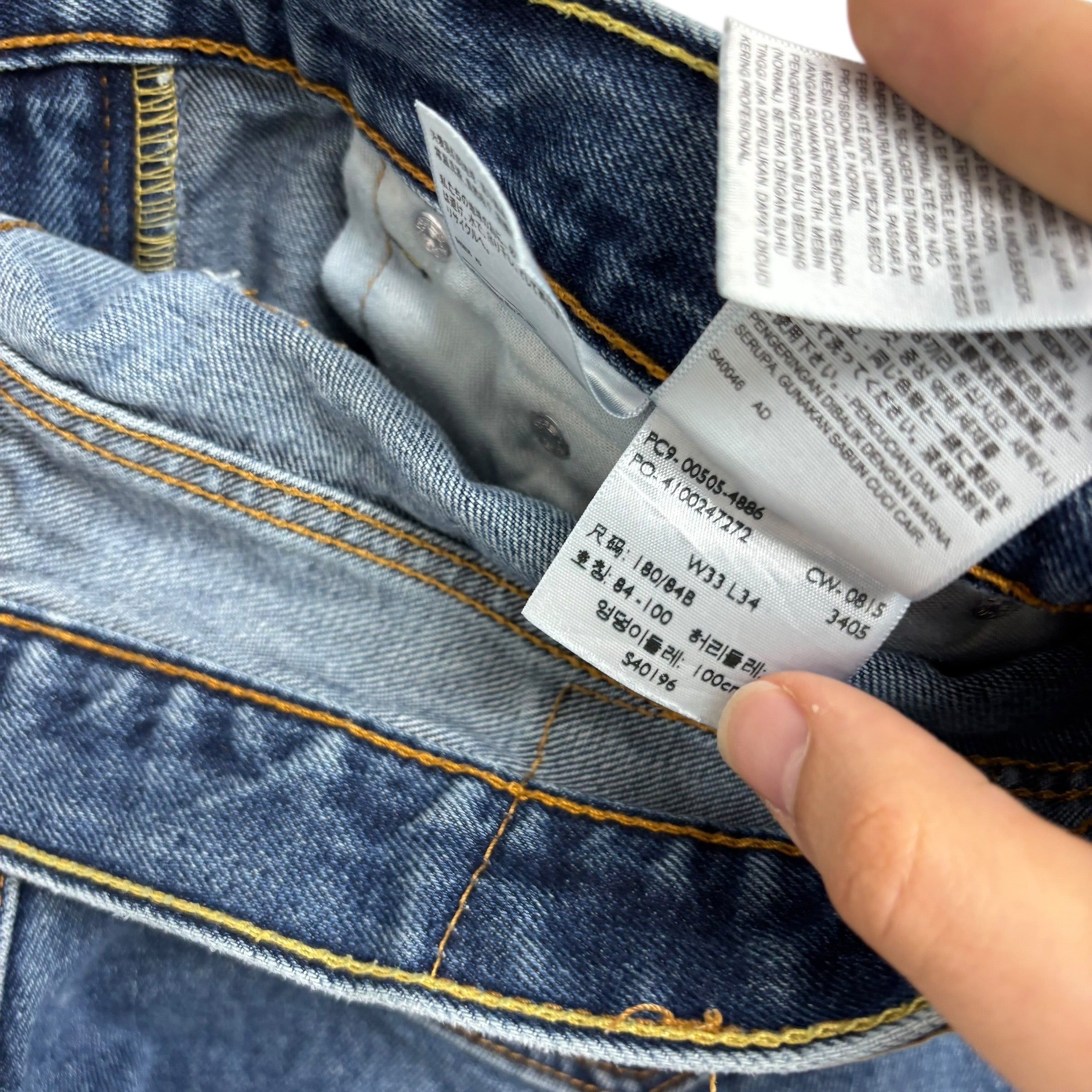 Levis 505 Jeans W33 L34 Mens Mid Blue Regular Straight Fit Denim (F)