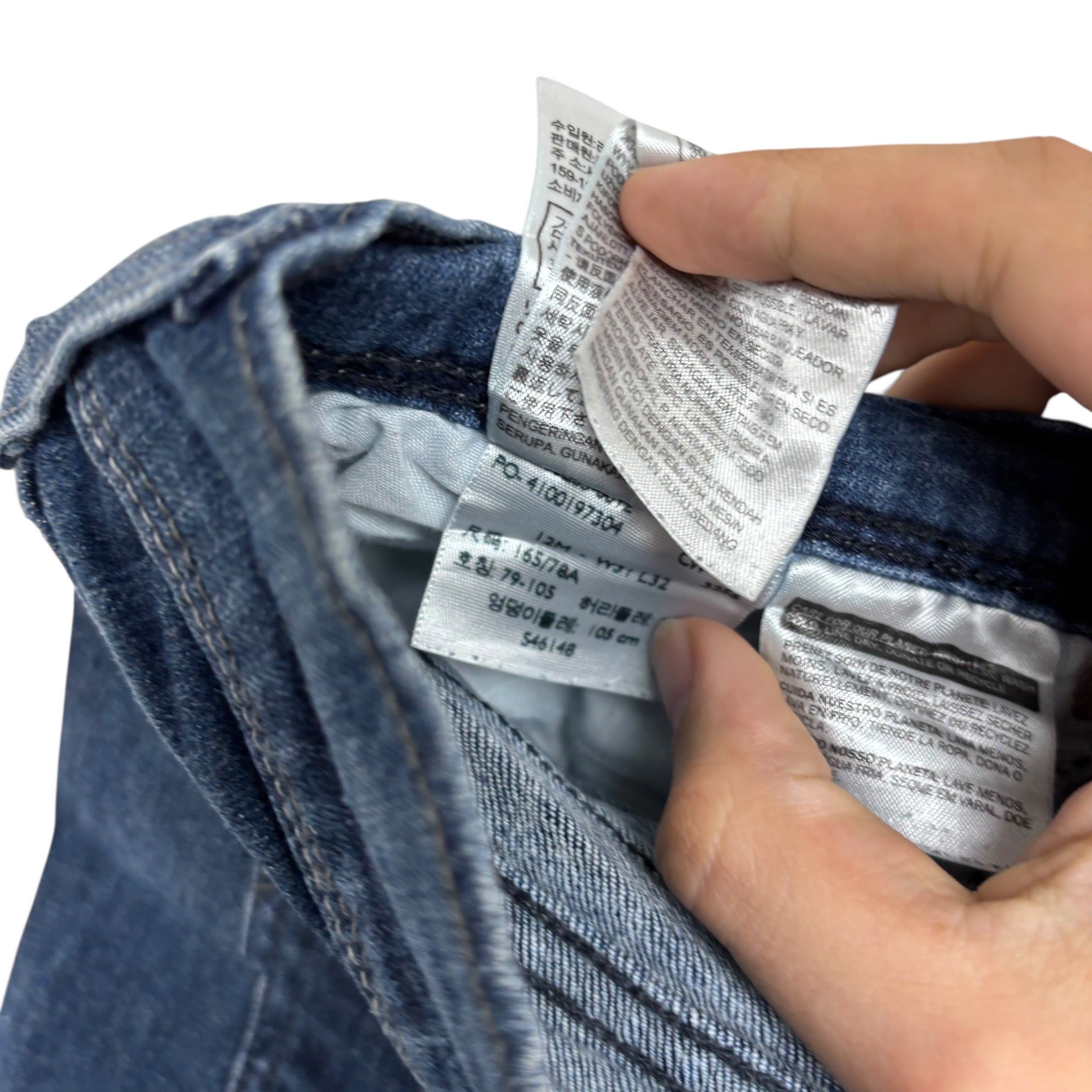 Levis 515 Jeans W31 L32 Womens Regular Bootcut Dark Blue Stretch Denim (E)