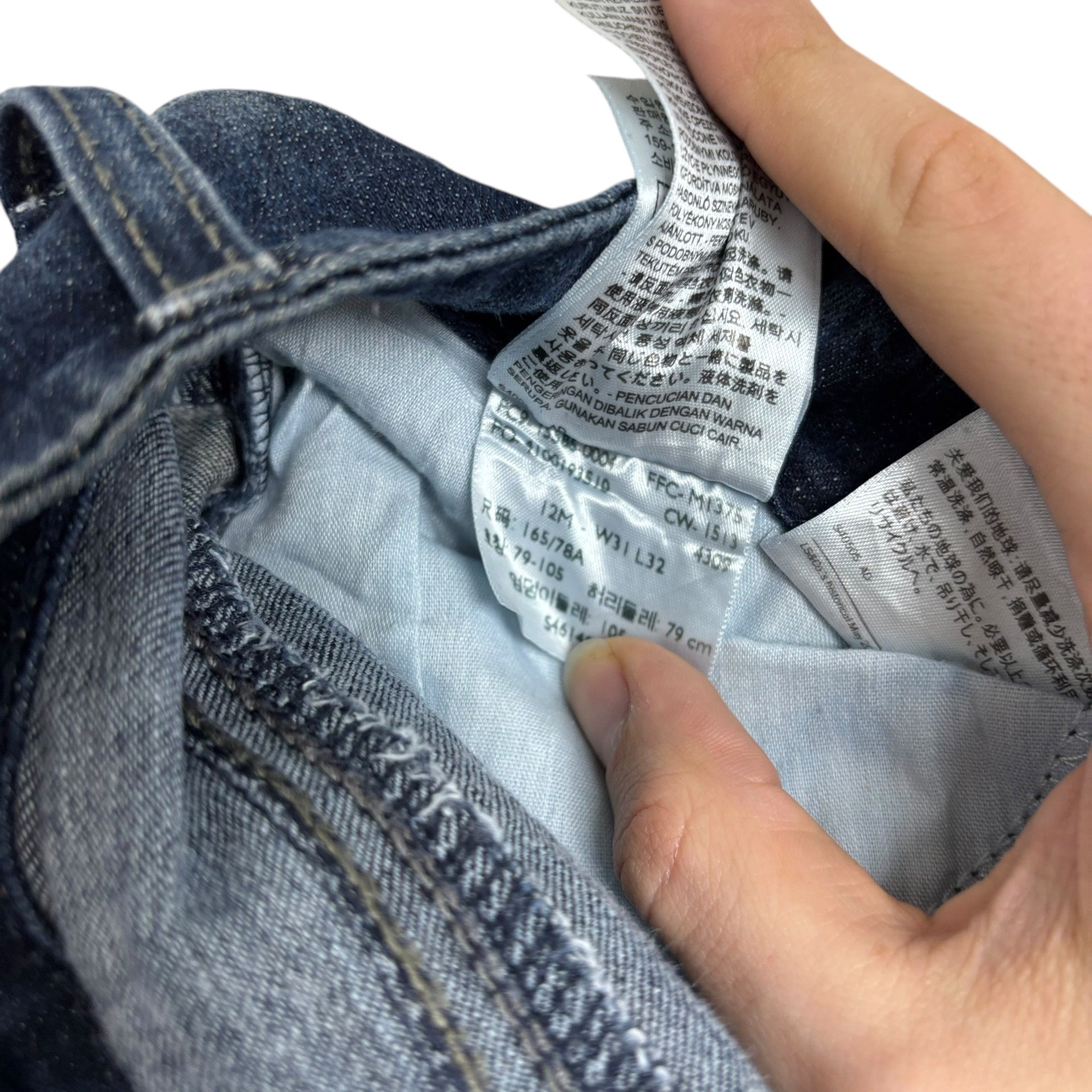 Levis 529 Jeans W31 L32 Womens Curvy Skinny Fit Dark Blue Stretch Denim (E)