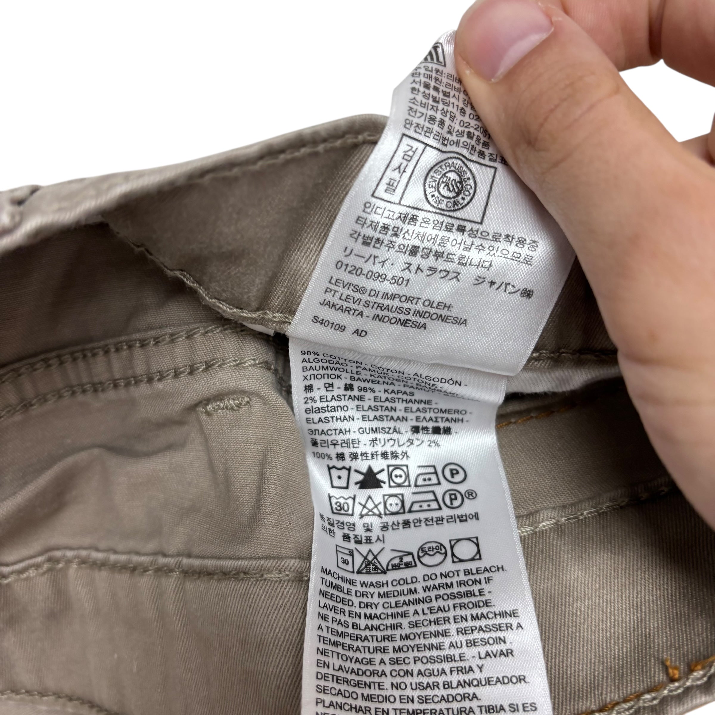 Levis 541 Trousers W38 L40 Mens Stone Athletic Tapered Fit Stretch Pants (E)