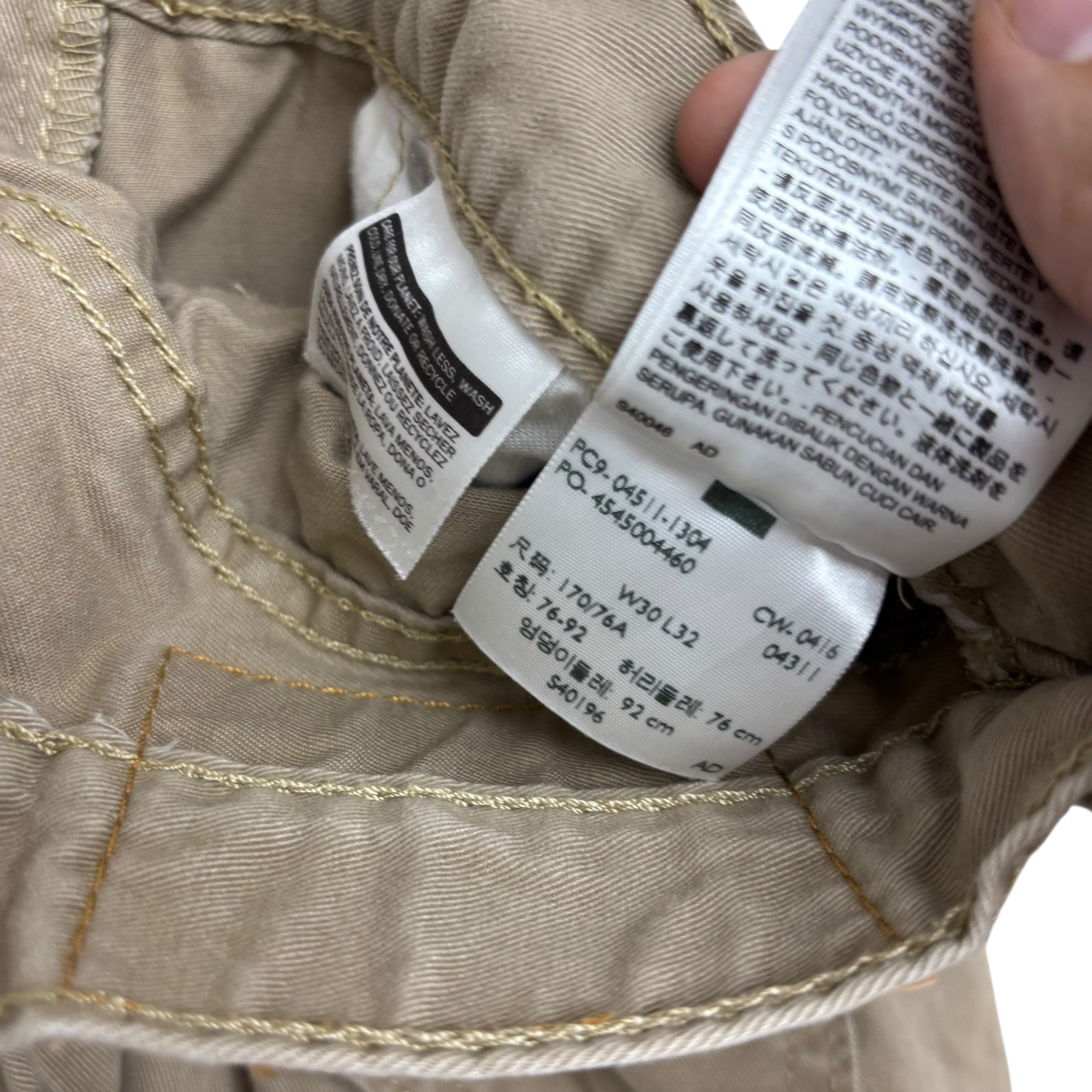 Levis 511 Trousers W30 L32 Mens Beige Slim Fit Pants (E)