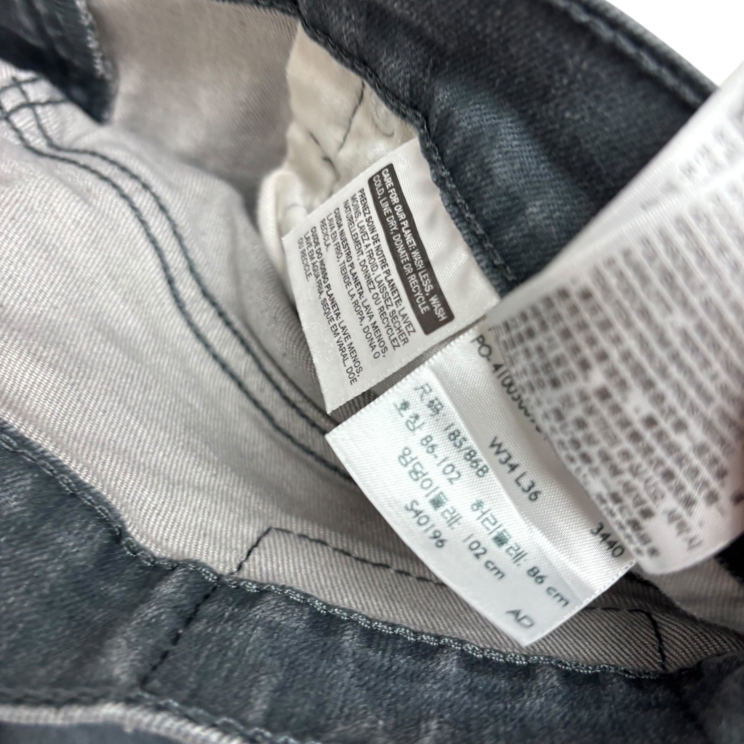 Levis 569 Jeans W34 L35 Mens Grey Baggy Relaxed Straight Fit Stretch Denim (E)