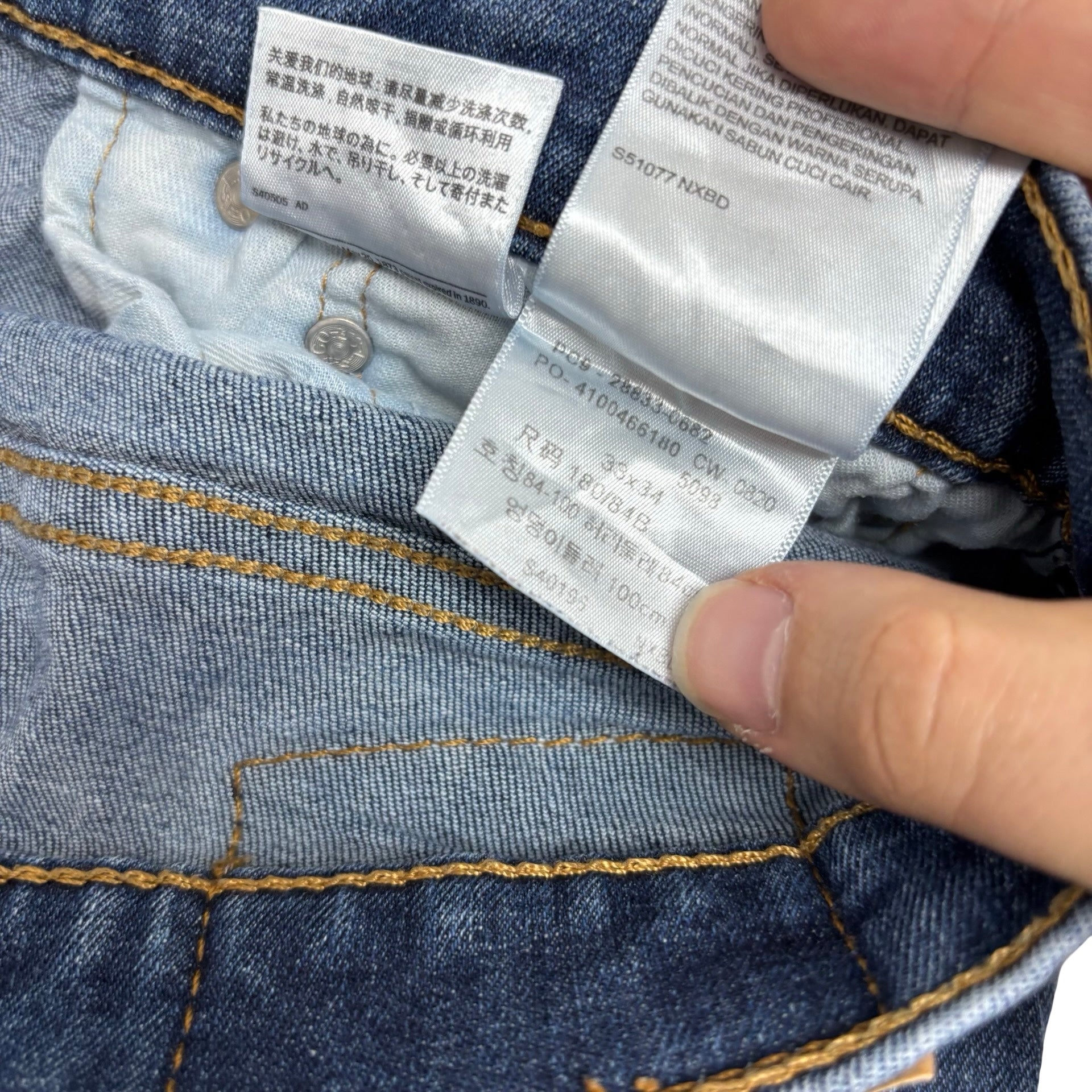 Levis 512 Jeans W33 L33 Mens Mid Blue Slim Tapered Fit Stretch Denim