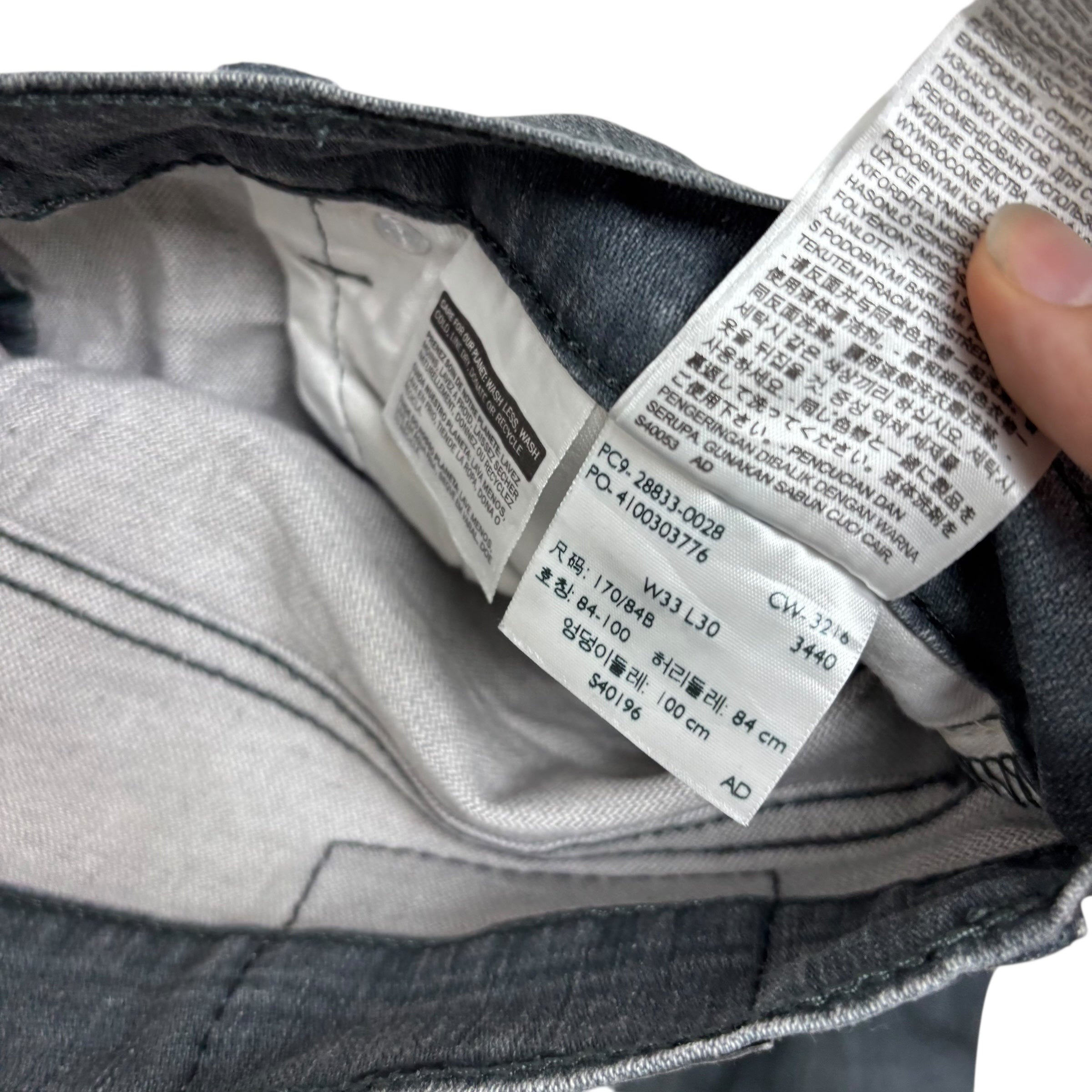 Levis 512 Jeans W33 L29 Mens Waxed Grey Slim Tapered Fit Stretch Denim