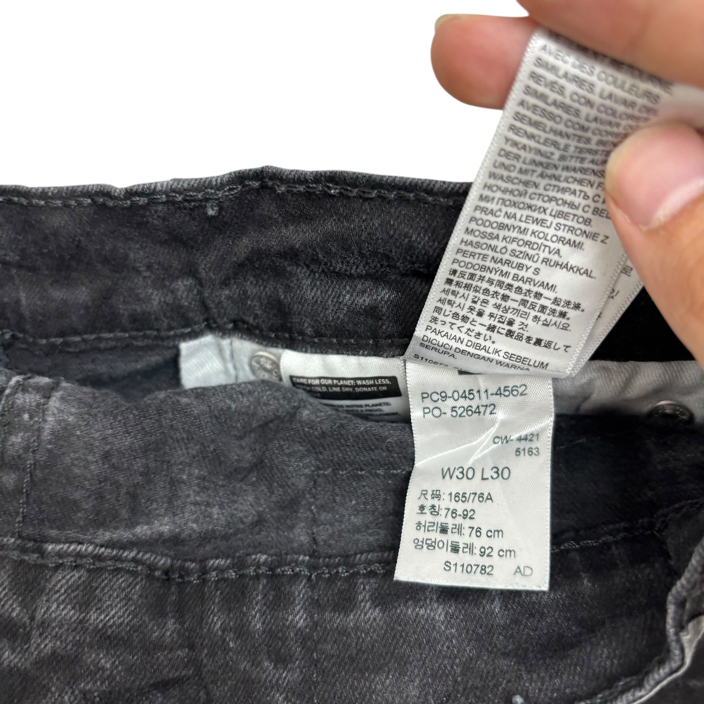 Levis 511 Jeans W29 L30 Mens Black Slim Fit Stretch Denim (E)