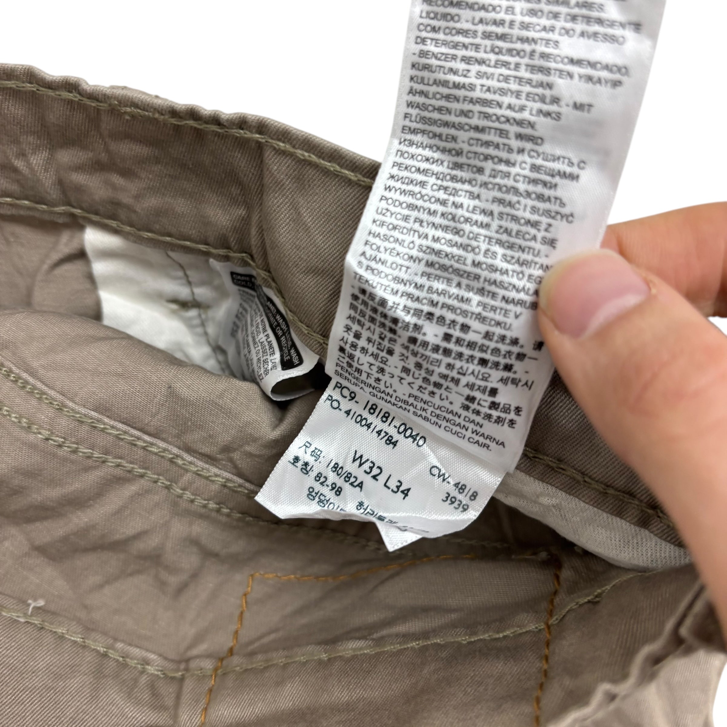 Levis 541 Trousers W33 L34 Mens Beige Athletic Tapered Fit Stretch Pants