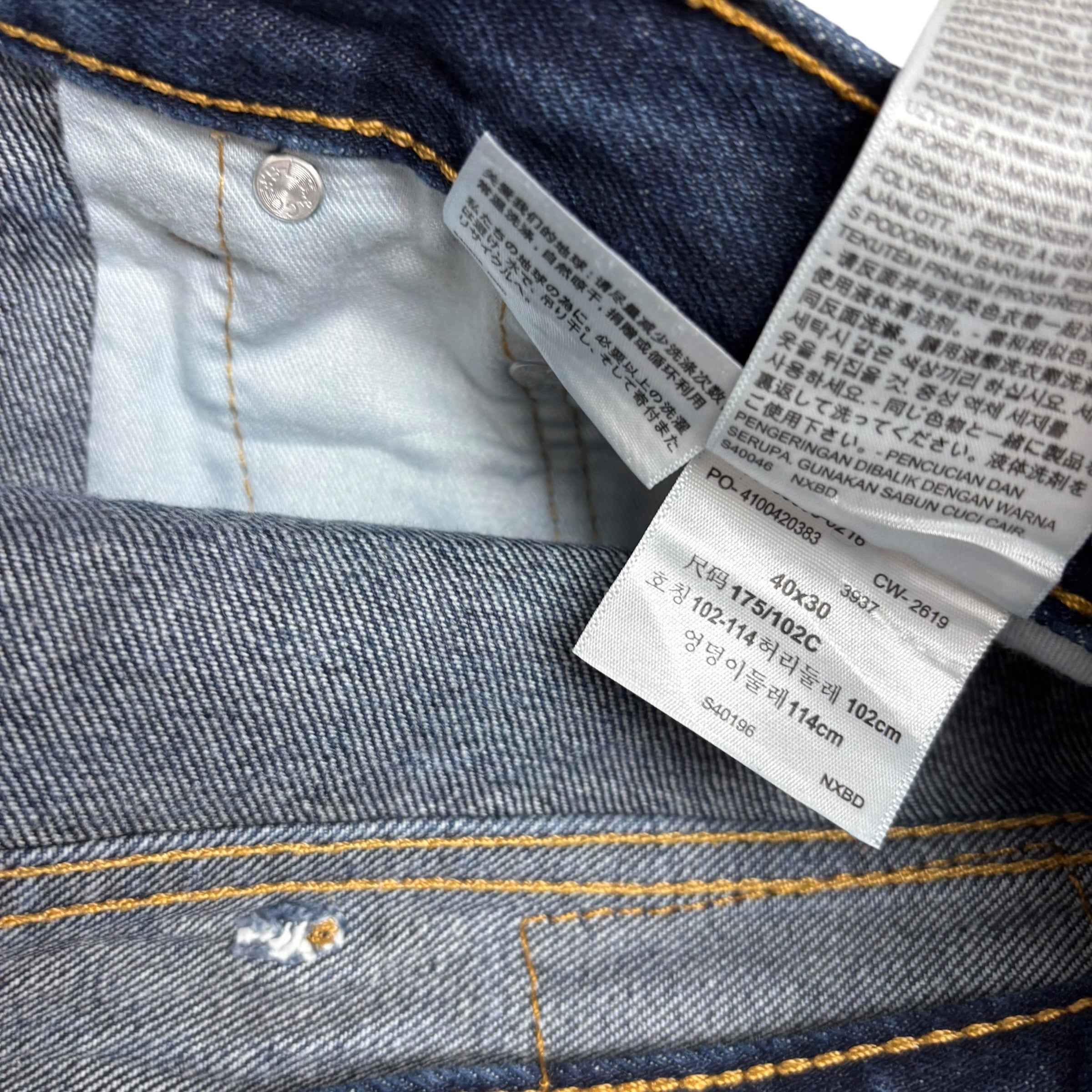 Levis 505 Jeans W40 L30 Mens Dark Blue Regular Straight Fit Denim (E)