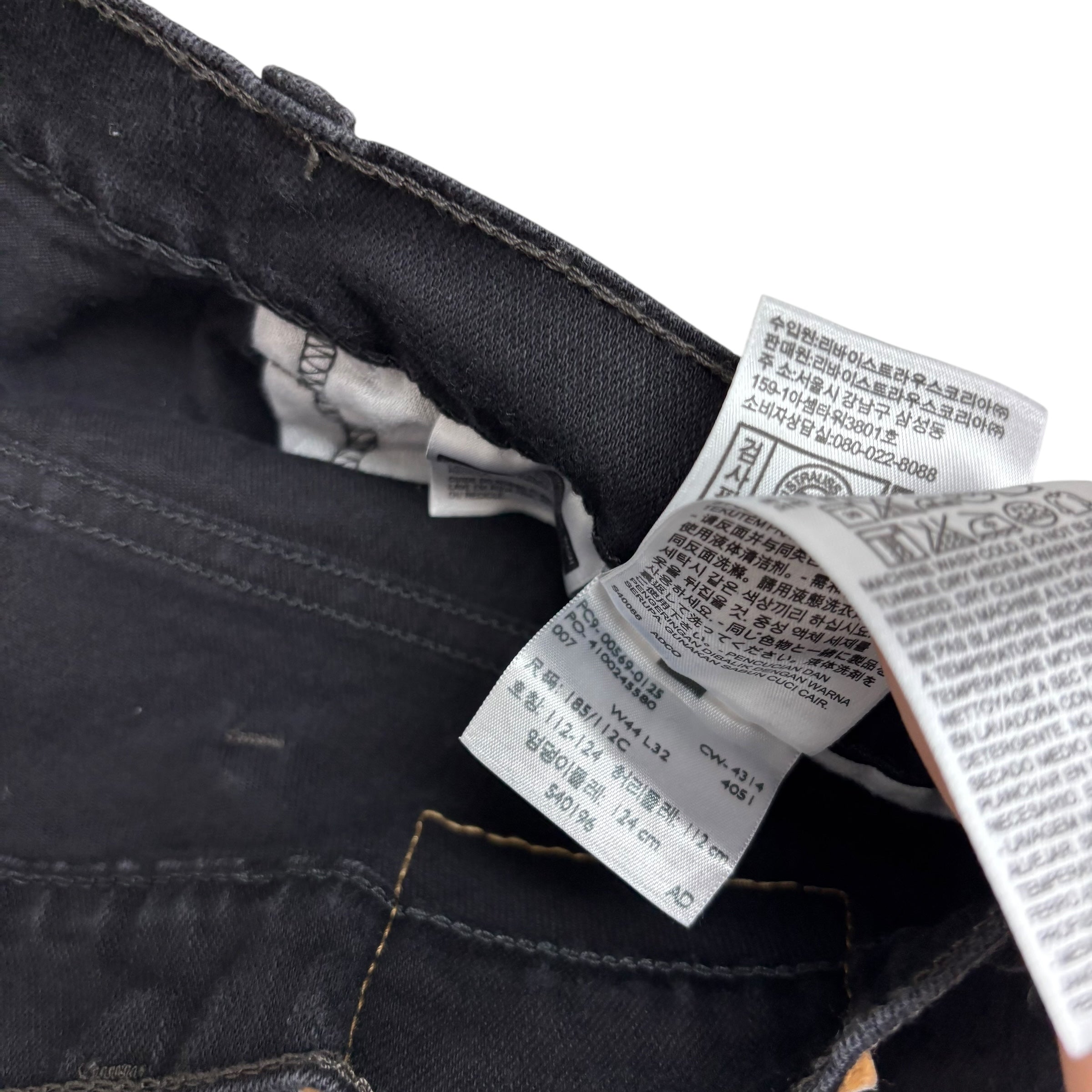 Levis 569 Jeans W44 L32 Mens Black Baggy Relaxed Straight Fit Stretch Denim (E)