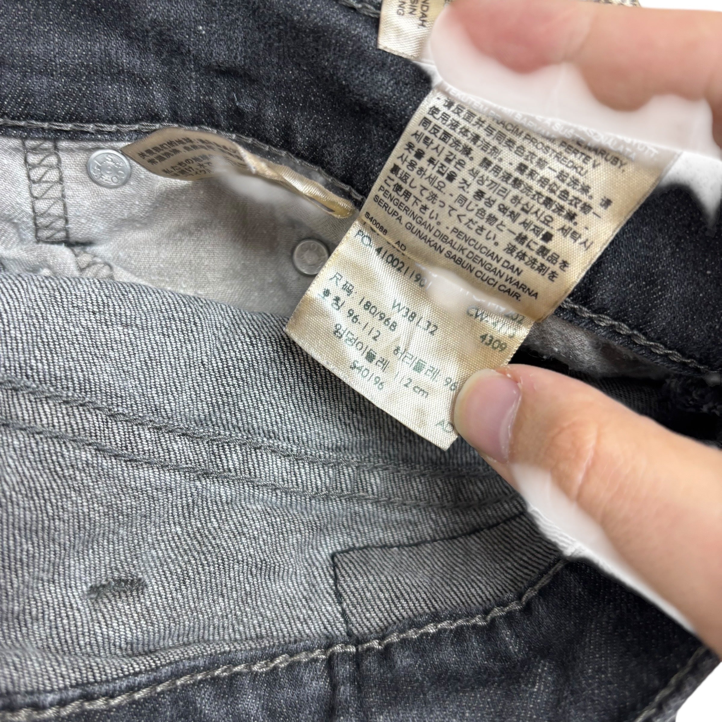 Levis 559 Jeans W38 L32 Mens Black Baggy Relaxed Straight Fit Stretch Denim