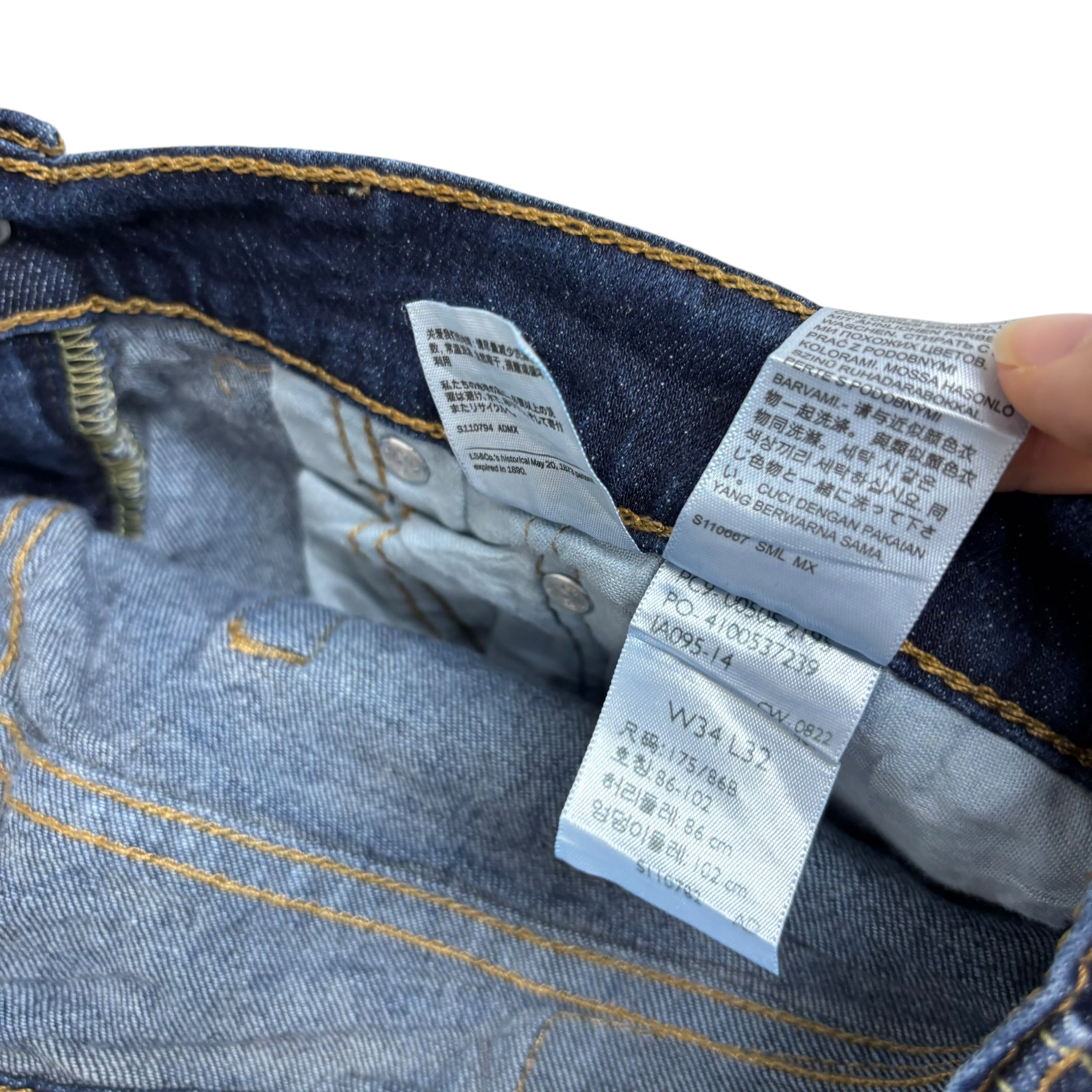 Levis 505 Jeans W34 L25 Mens Dark Blue Regular Straight Fit Stretch Denim (E)