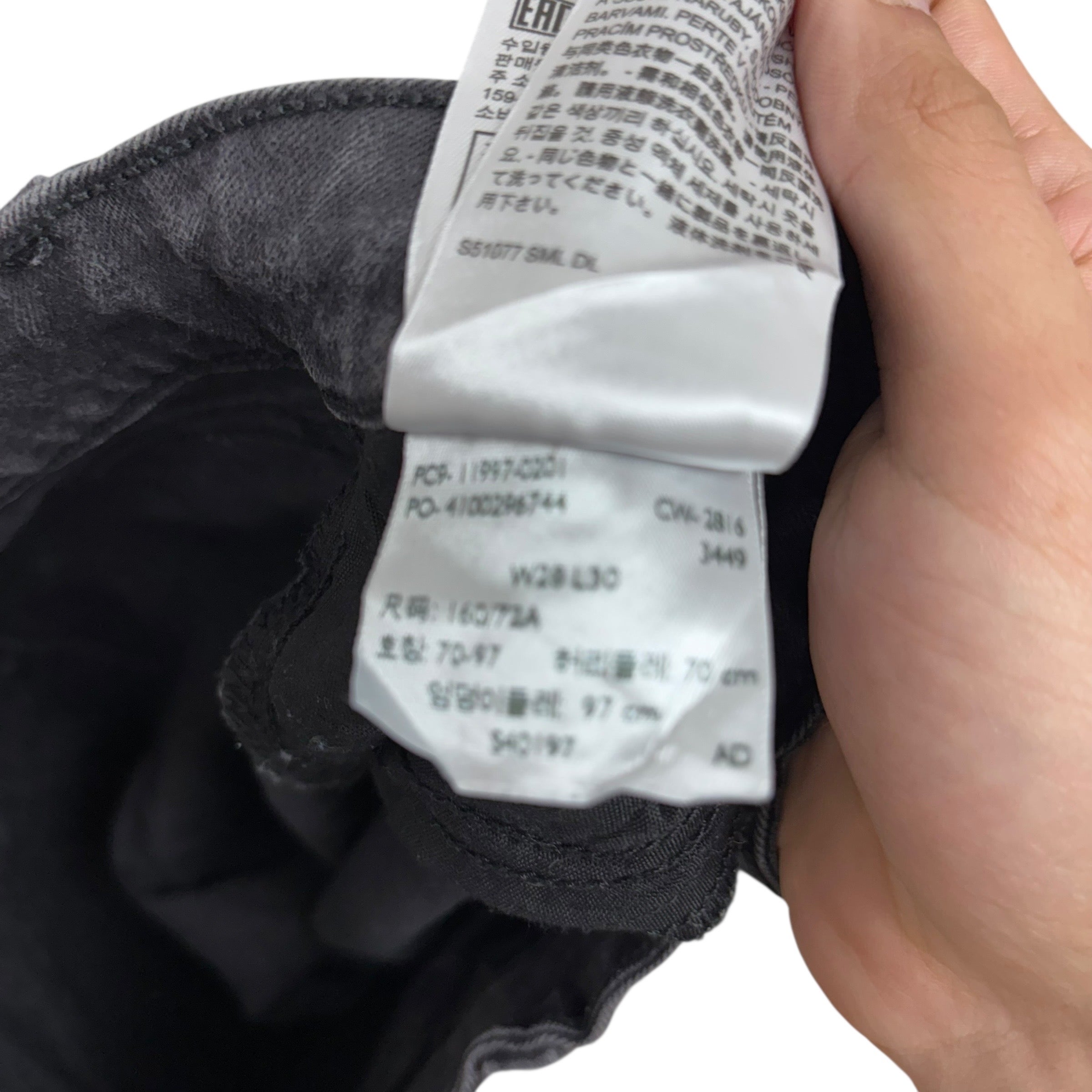 Levis 535 Jeans W28 L30 Womens Super Skinny Fit Black Stretch Denim