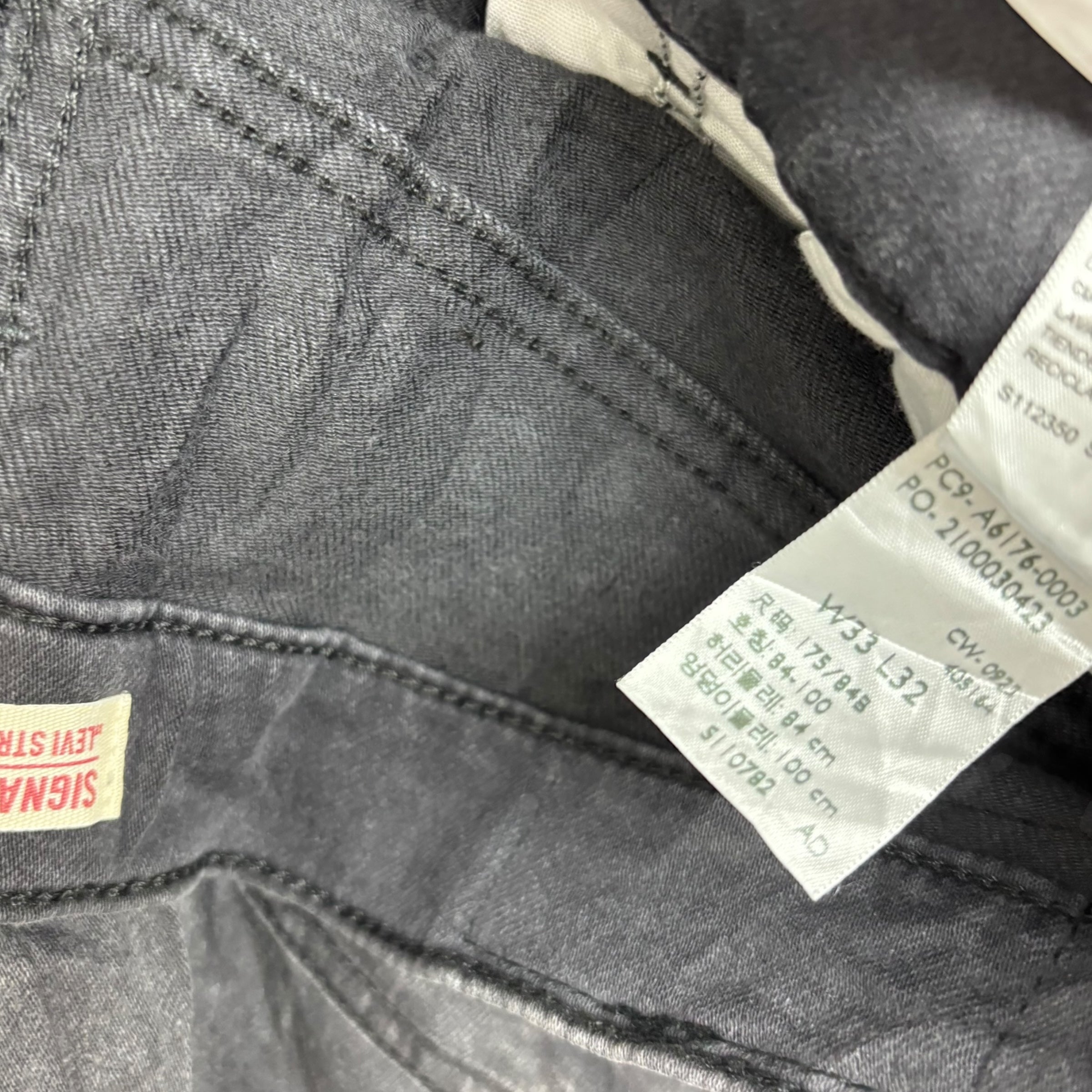 Levis Signature Jeans W33 L32 Mens Black Slim Straight Fit Stretch Denim (F)