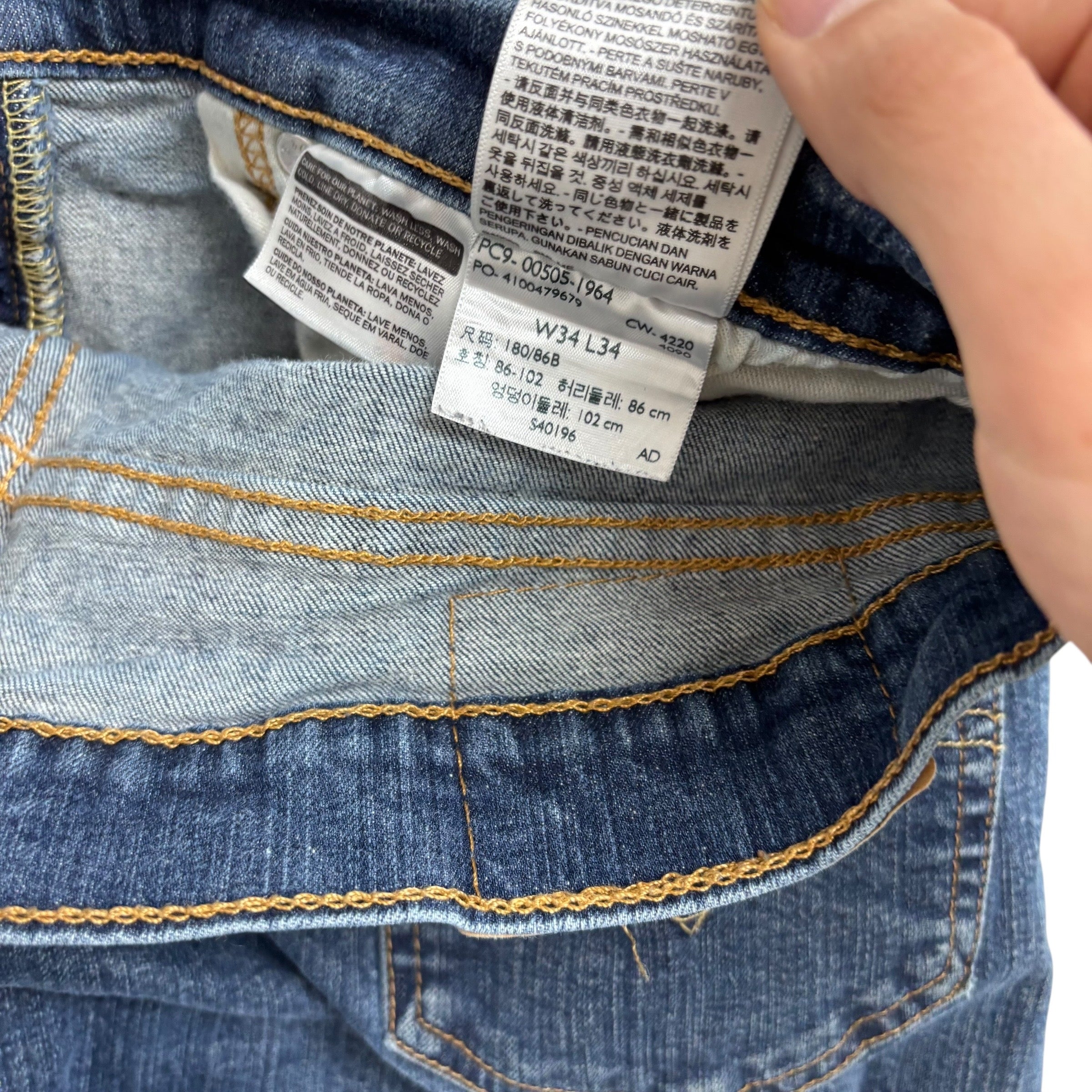 Levis 505 Jeans W33 L34 Mens Mid Blue Regular Straight Fit Stretch Denim (F)