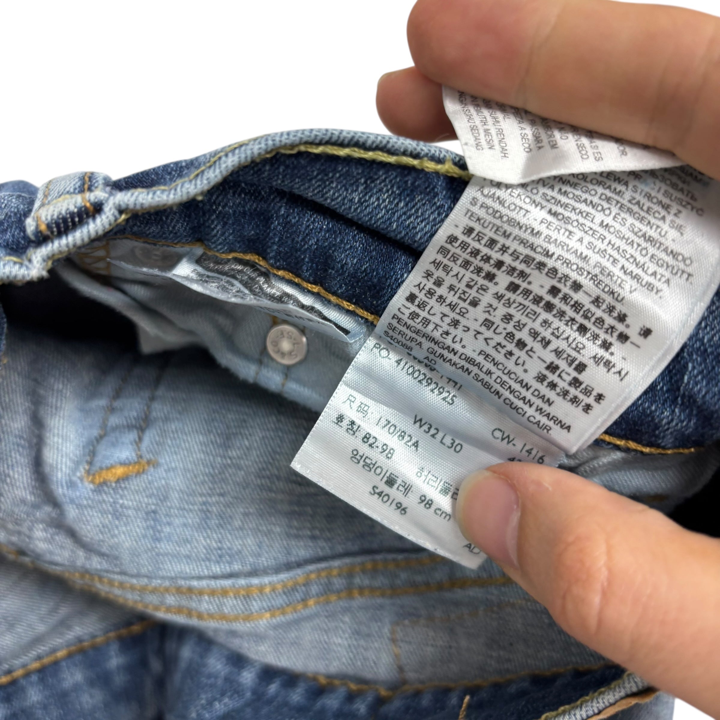 Levis 505 Jeans W31 L30 Mens Mid Blue Regular Straight Fit Stretch Denim (F)