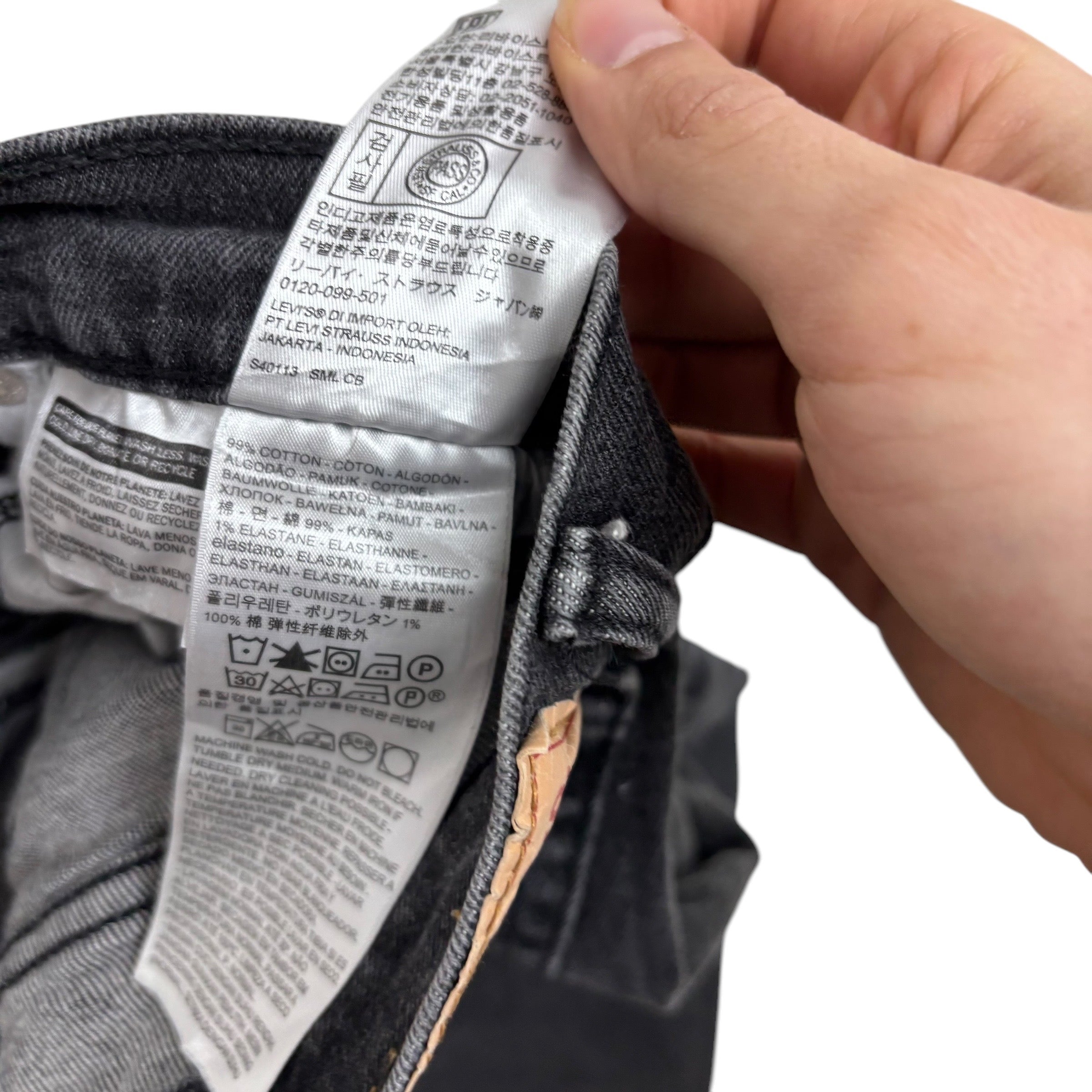 Levis 510 Jeans W29 L29 Mens Grey Skinny Fit Stretch Denim